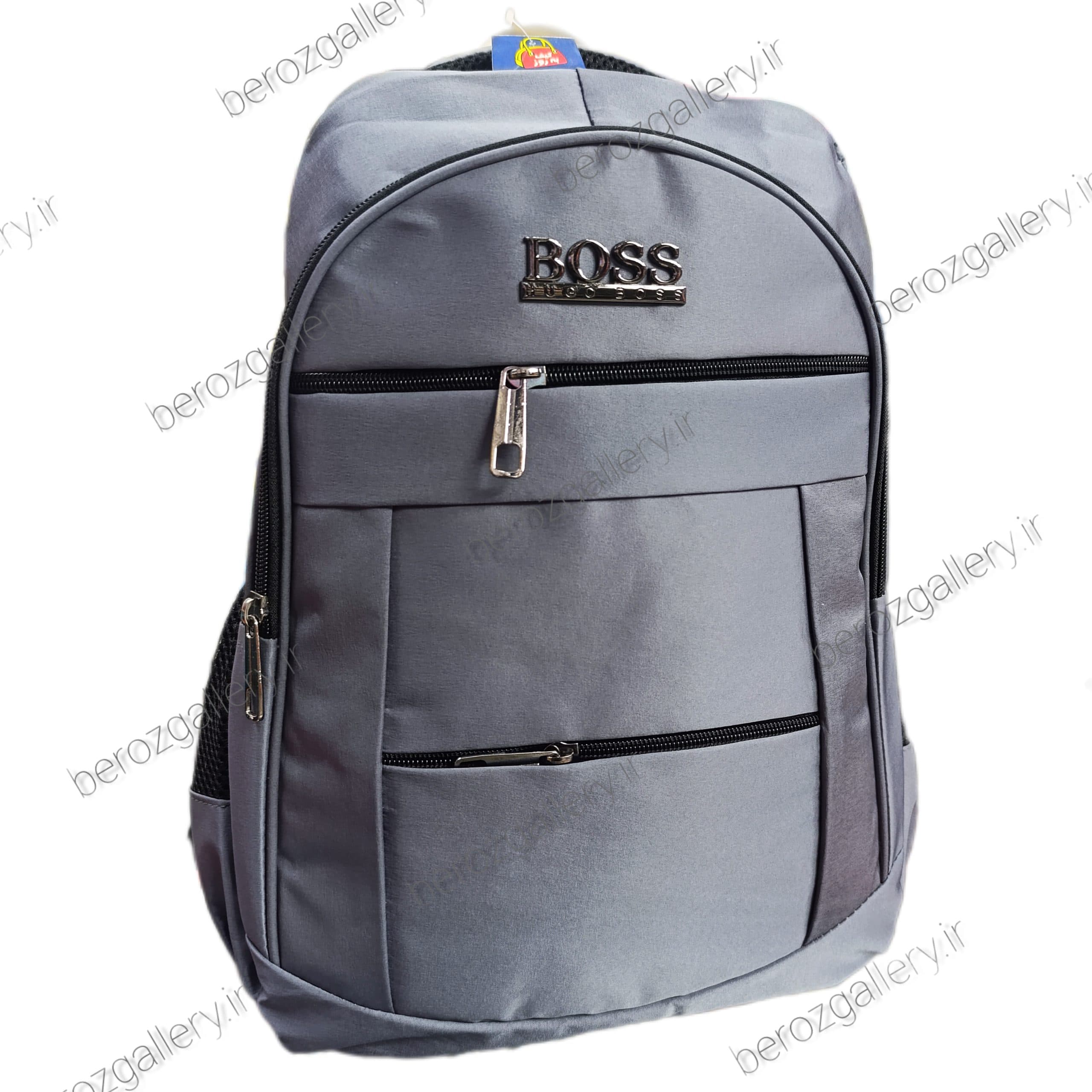 کوله پشتی boss دبیرستانی دانشگاهی — تصویر ۴