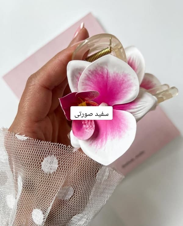 کلیپس گل ارکیدهOss204 — تصویر ۷