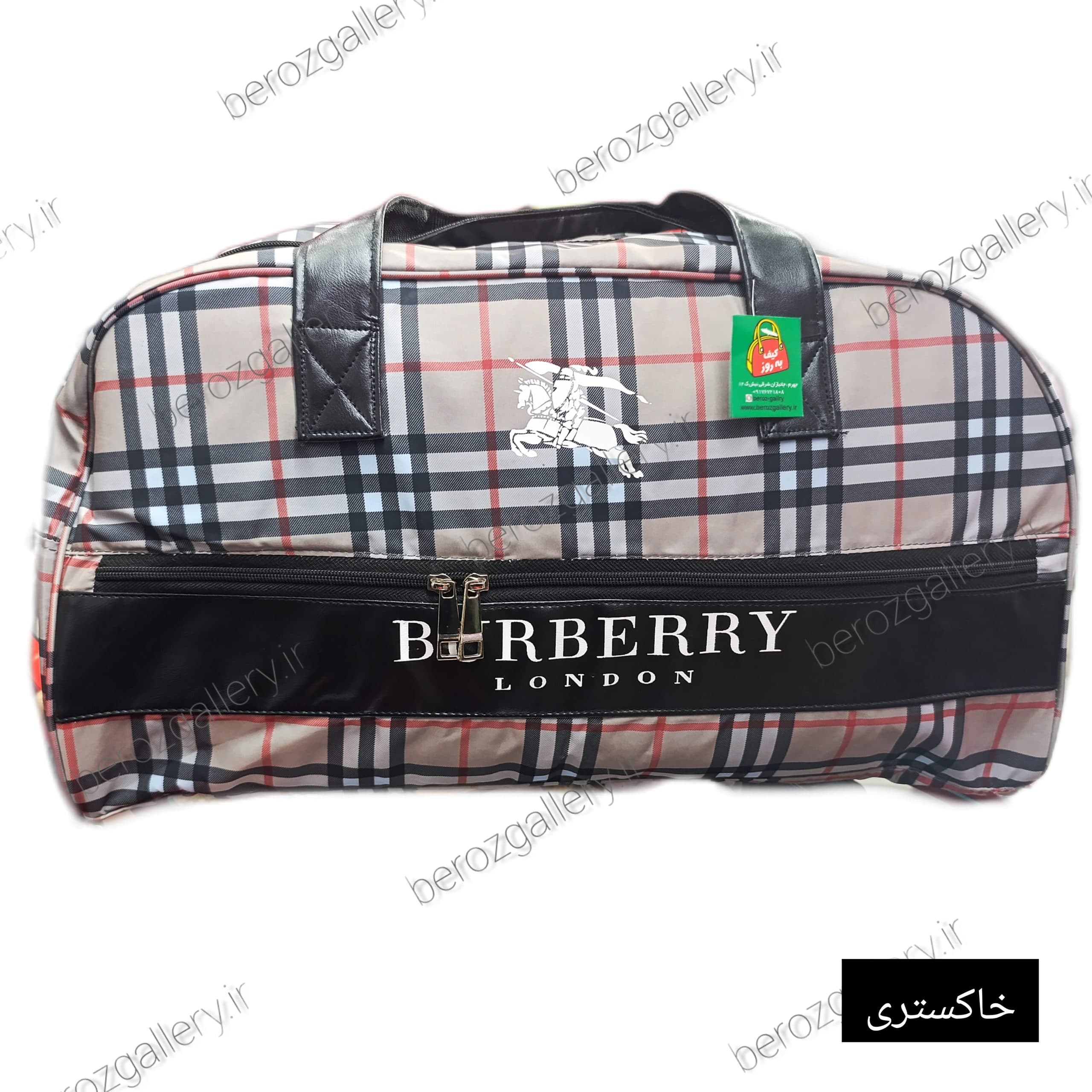 ساک مسافرتی BURBERRY — تصویر ۹