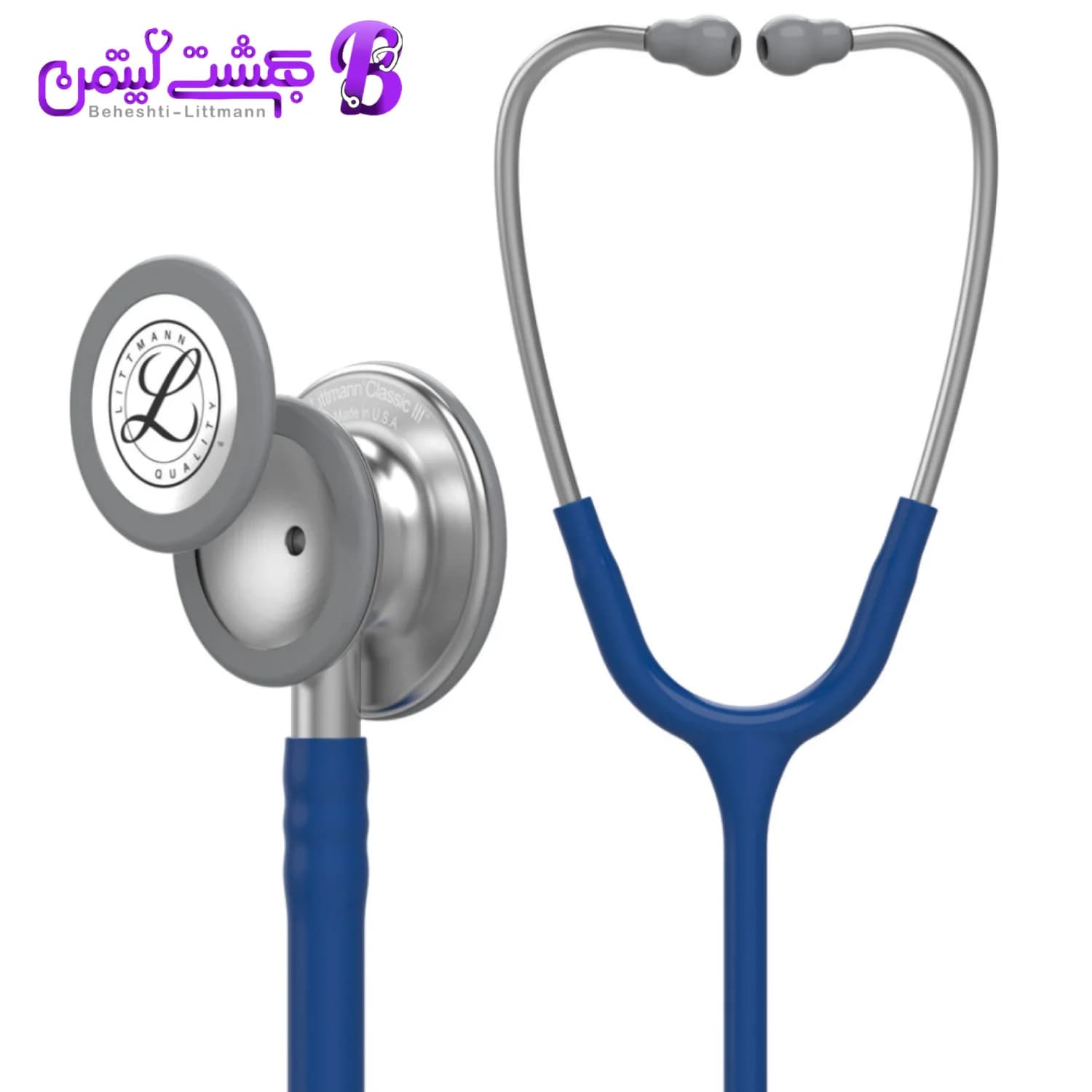 گوشی پزشکی لیتمن کلاسیک 3 سرمه ای استیل 5622