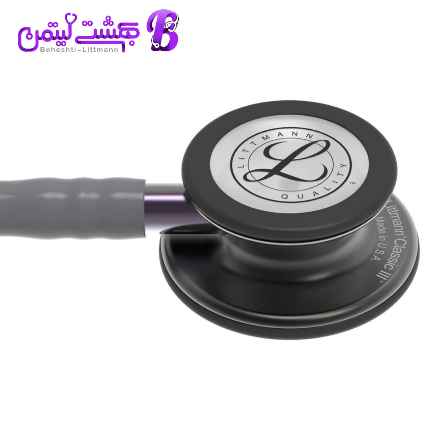 گوشی پزشکی لیتمن کلاسیک 3 طوسی دودی 5873 — تصویر ۱۱