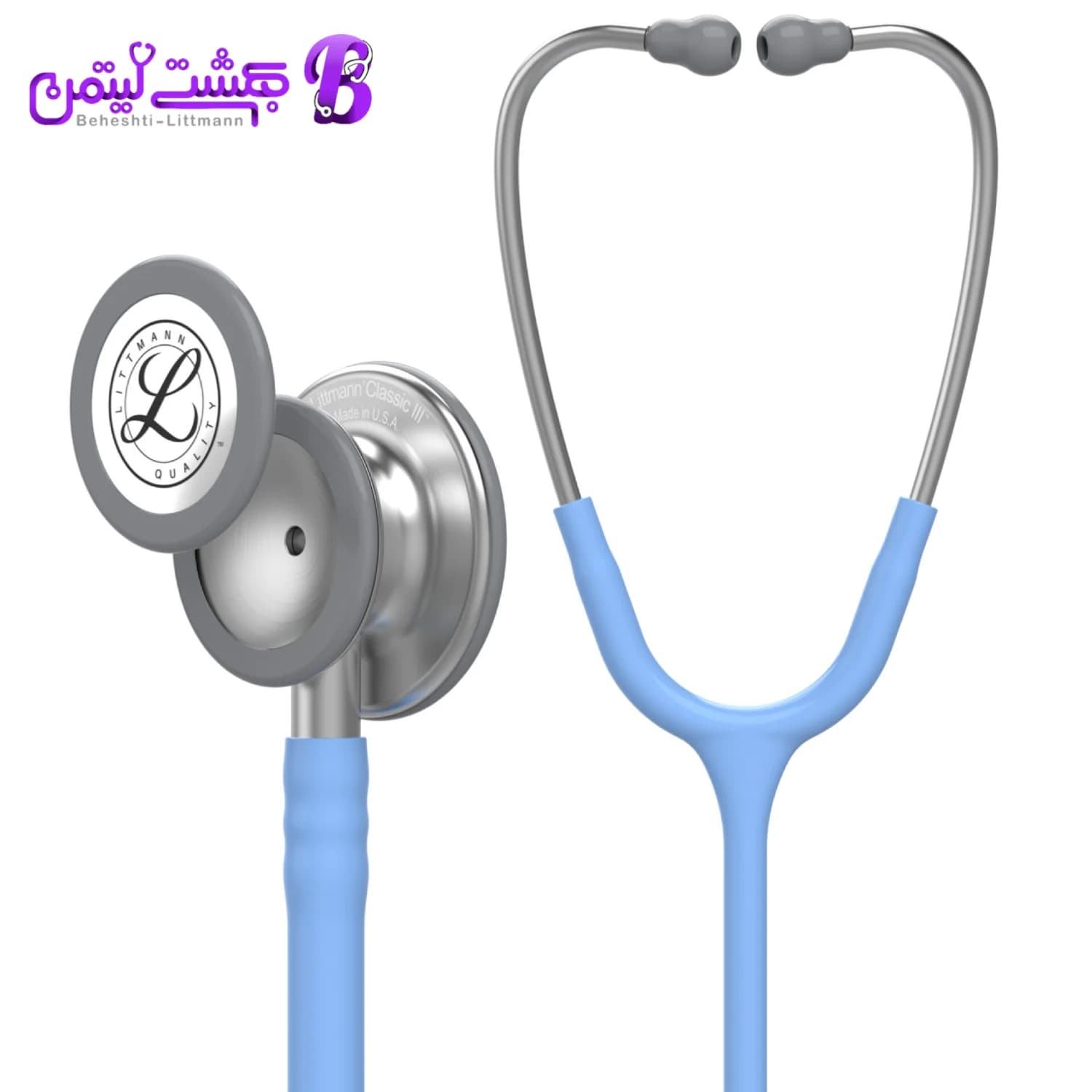 گوشی پزشکی لیتمن کلاسیک 3 آبی یخی استیل 5630 — تصویر ۹