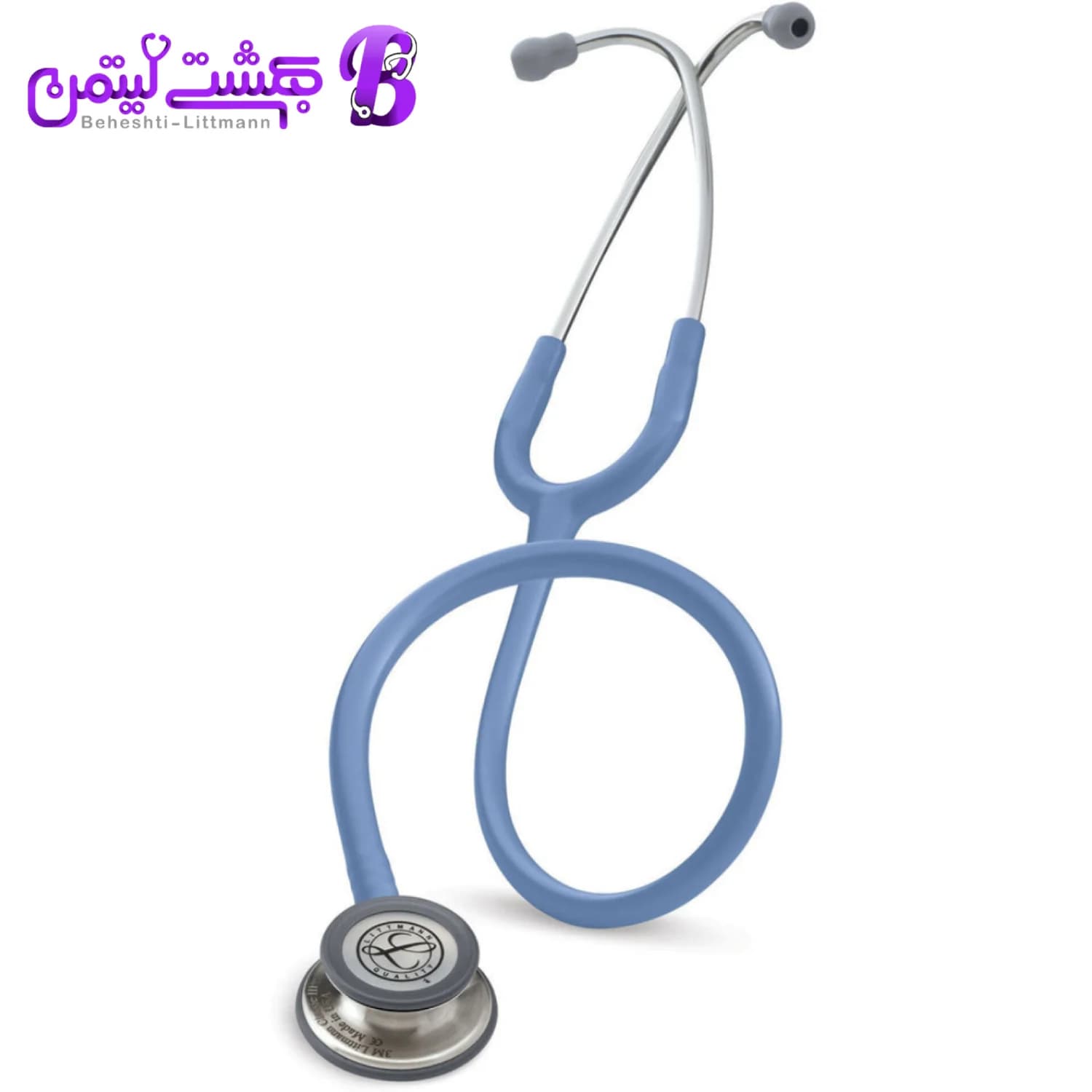گوشی پزشکی لیتمن کلاسیک 3 آبی یخی استیل 5630 — تصویر ۱۰
