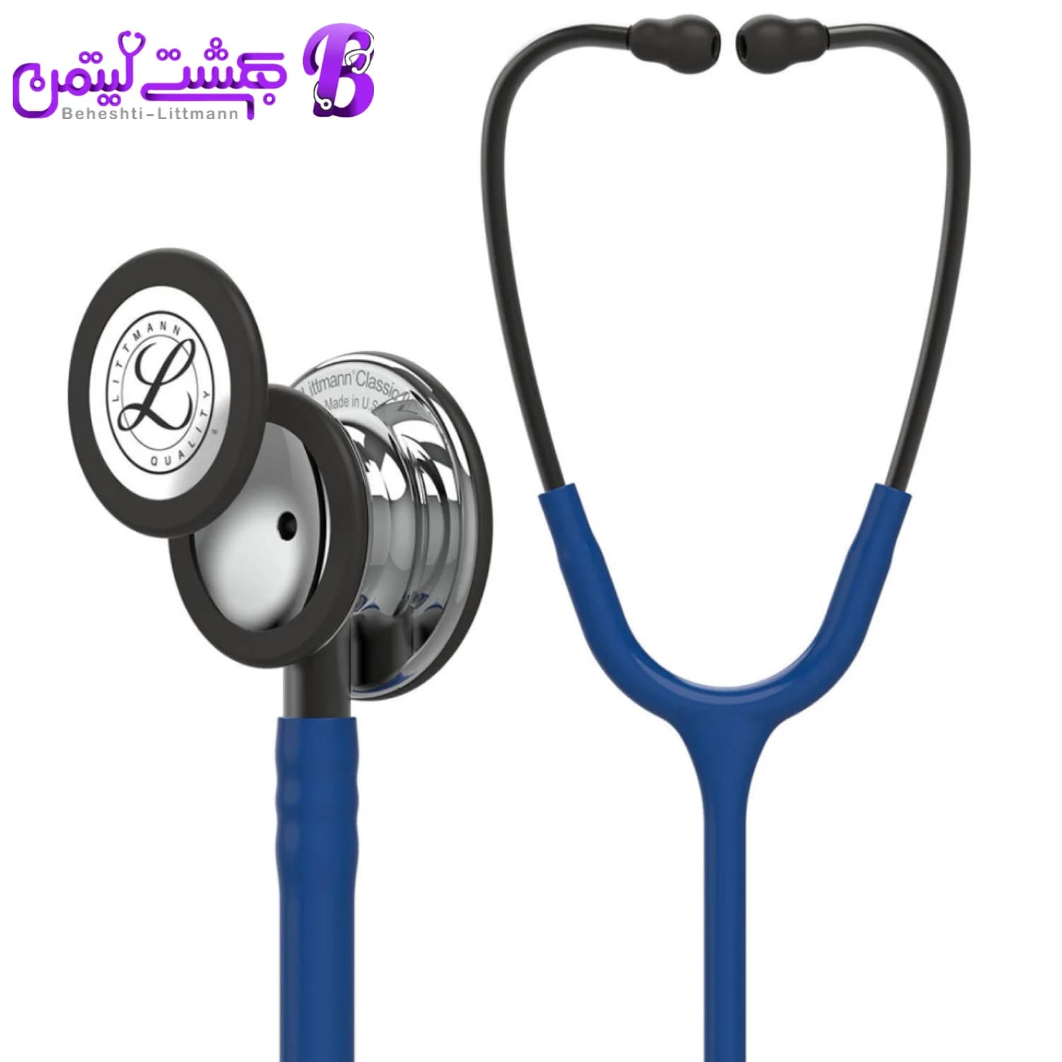 گوشی پزشکی لیتمن کلاسیک 3 سرمه ای آینه ای 5863