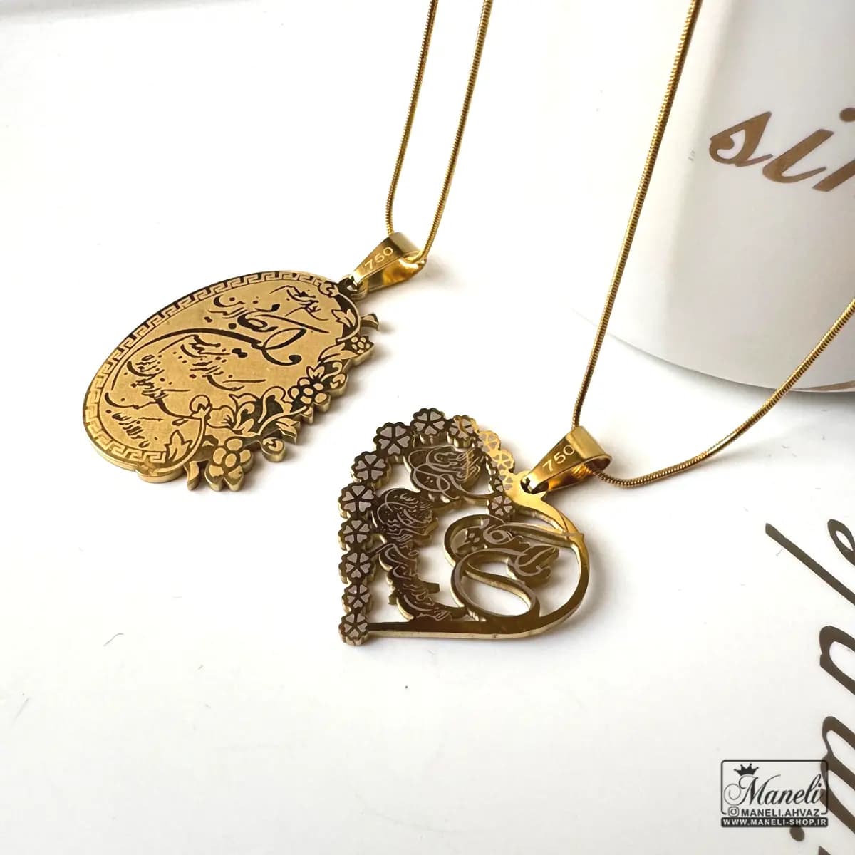 گردنبند آیت الکرسی (چشم زخم) طرح قلبی