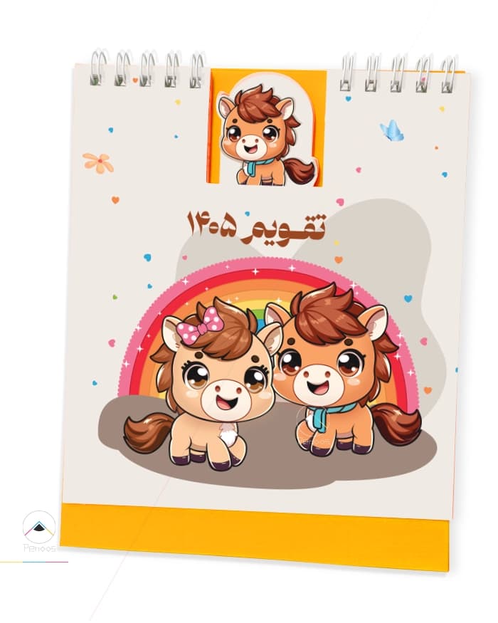 تقویم رومیزی نماد سال مکث نوت – ماهیانه دارای پایه رنگی سخت کد:26Ca-3060 — تصویر ۵