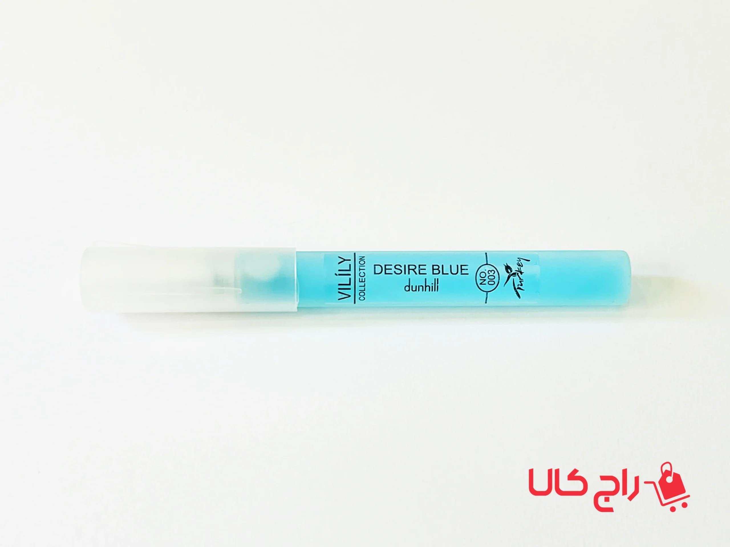 عطر خودکاری وایلیلی ۸ میل — تصویر ۴
