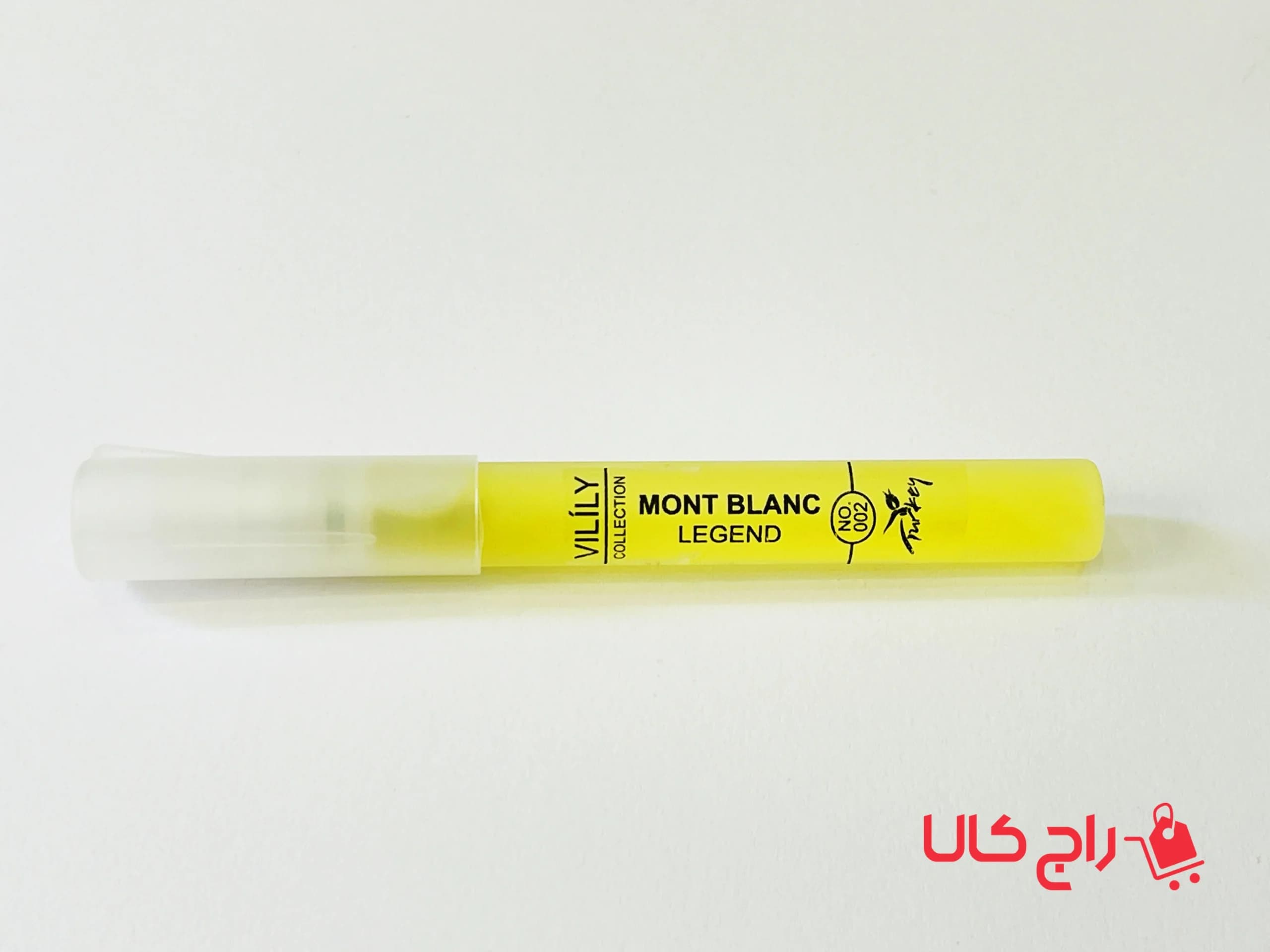 عطر خودکاری وایلیلی ۸ میل — تصویر ۳