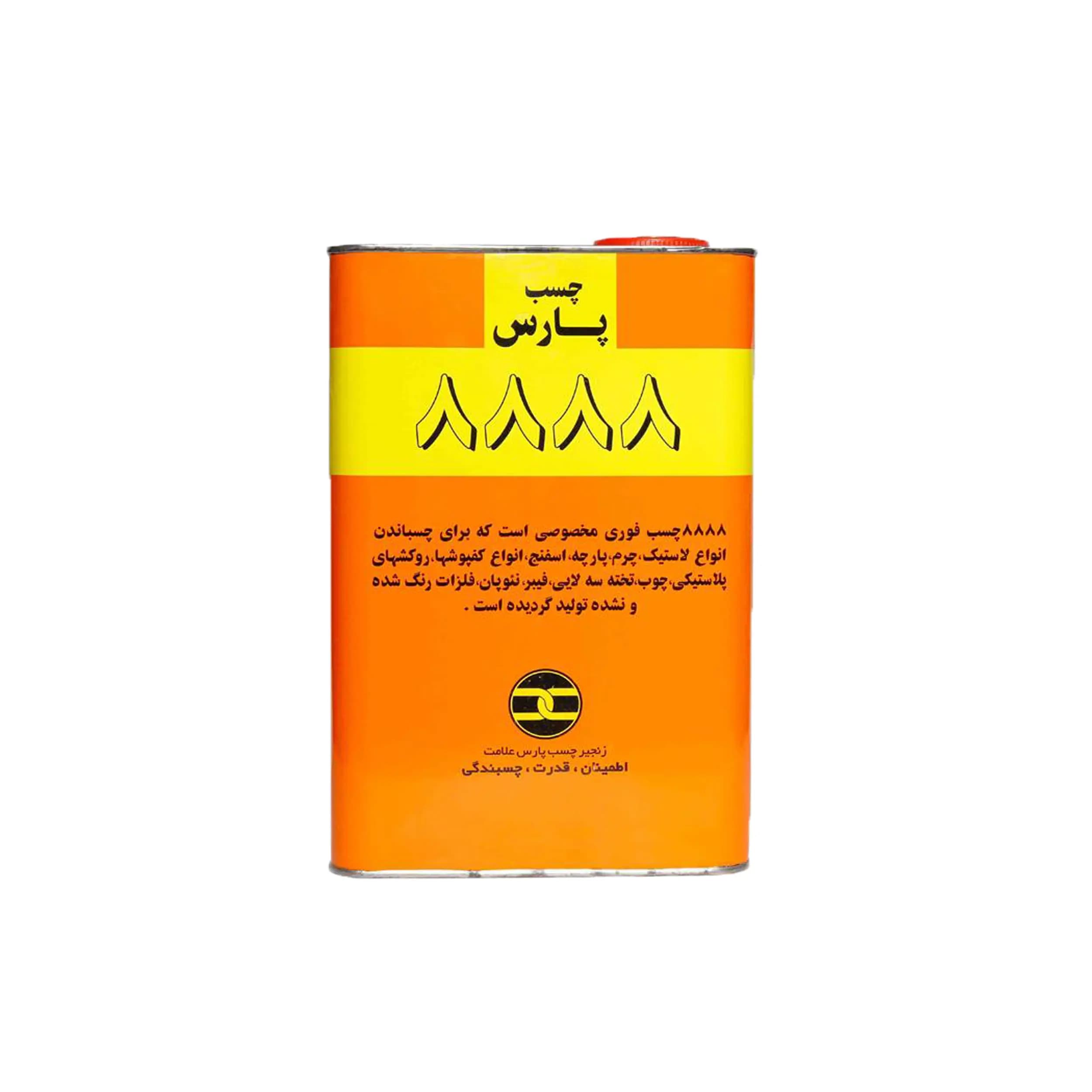 چسب 8888 پارس 3 کیلوگرمی