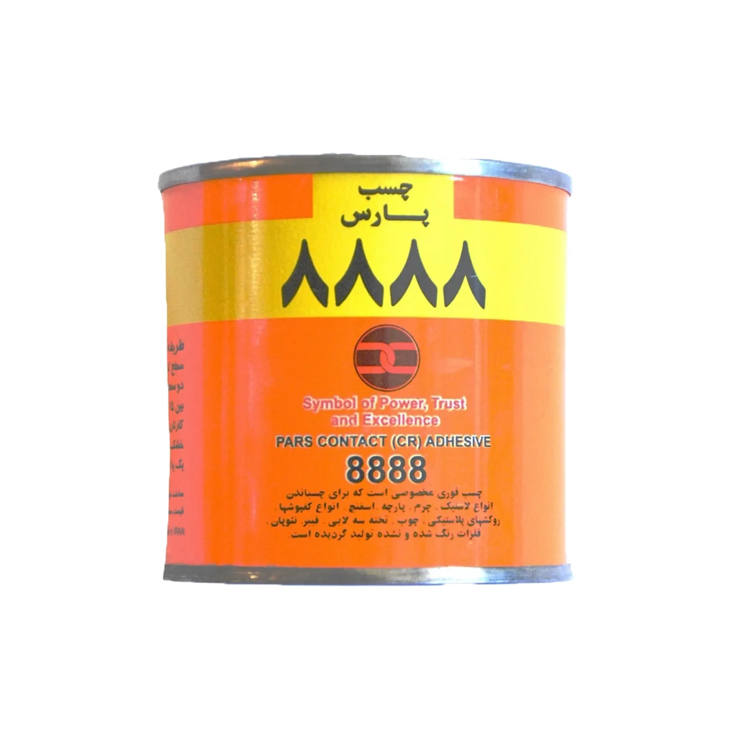 چسب 8888 پارس 150 میلی‌ گرم — تصویر ۲