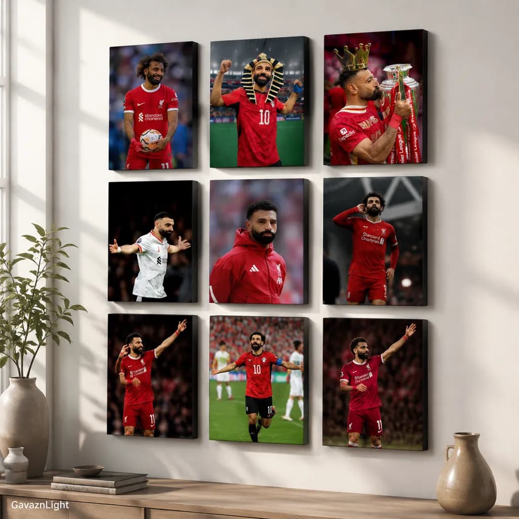 مجموعه تابلو محمد صلاح — تصویر ۲