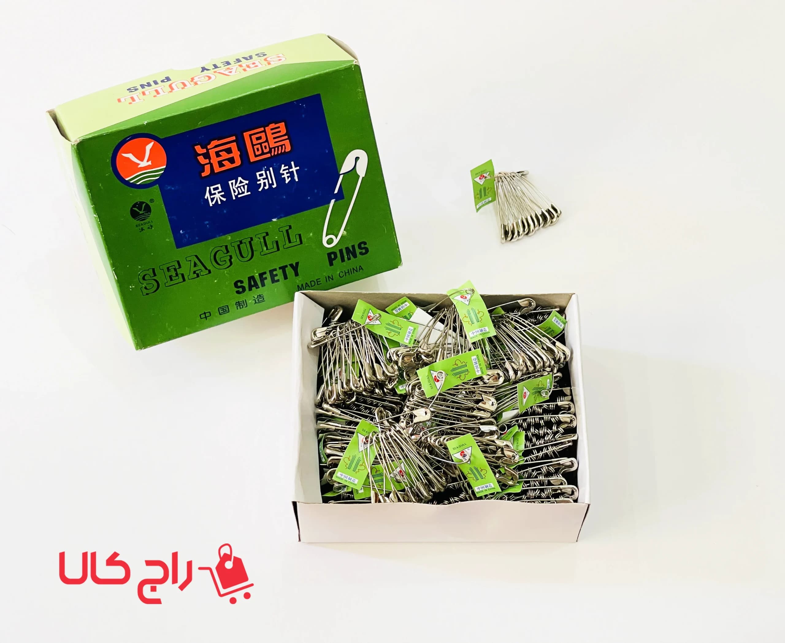 سنجاق قفلی سایز 2 — تصویر ۲