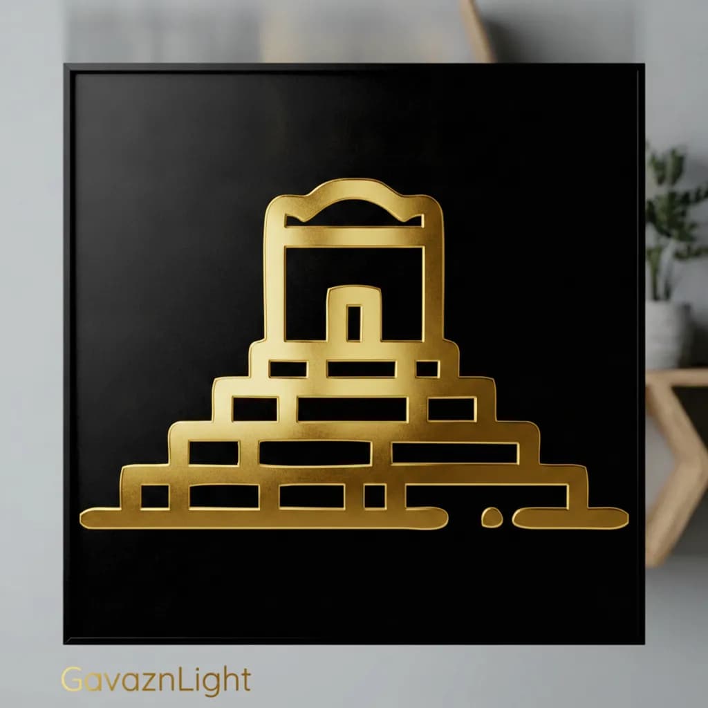 تابلو برجسته پاسارگاد — تصویر ۲