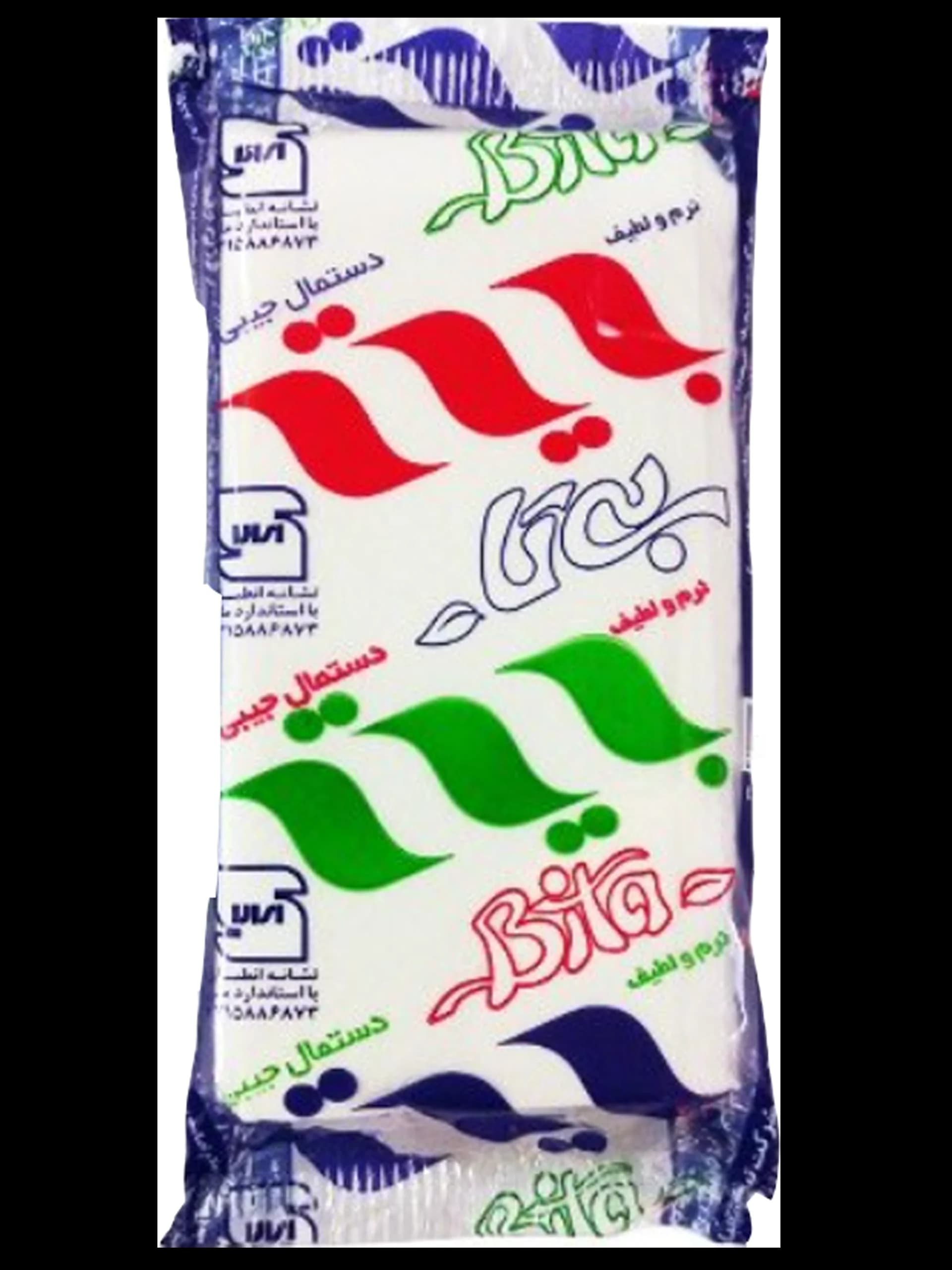 دستمال کاغذی جیبی — تصویر ۳