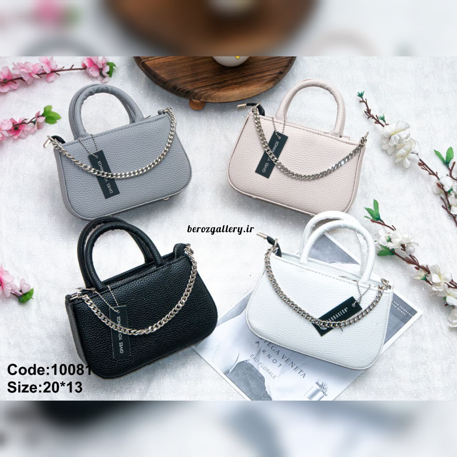 کیف دخترانه زنجیری شرانگ — تصویر ۵