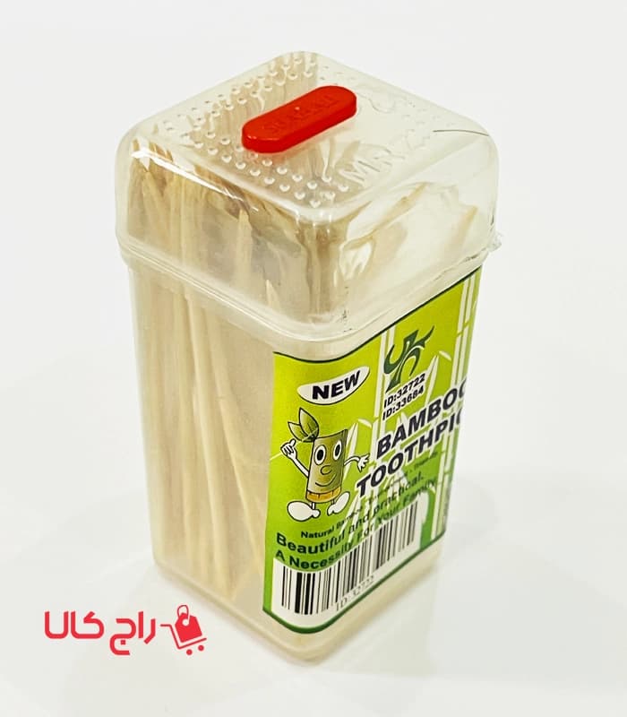 خلال دندان کوچک بامبو