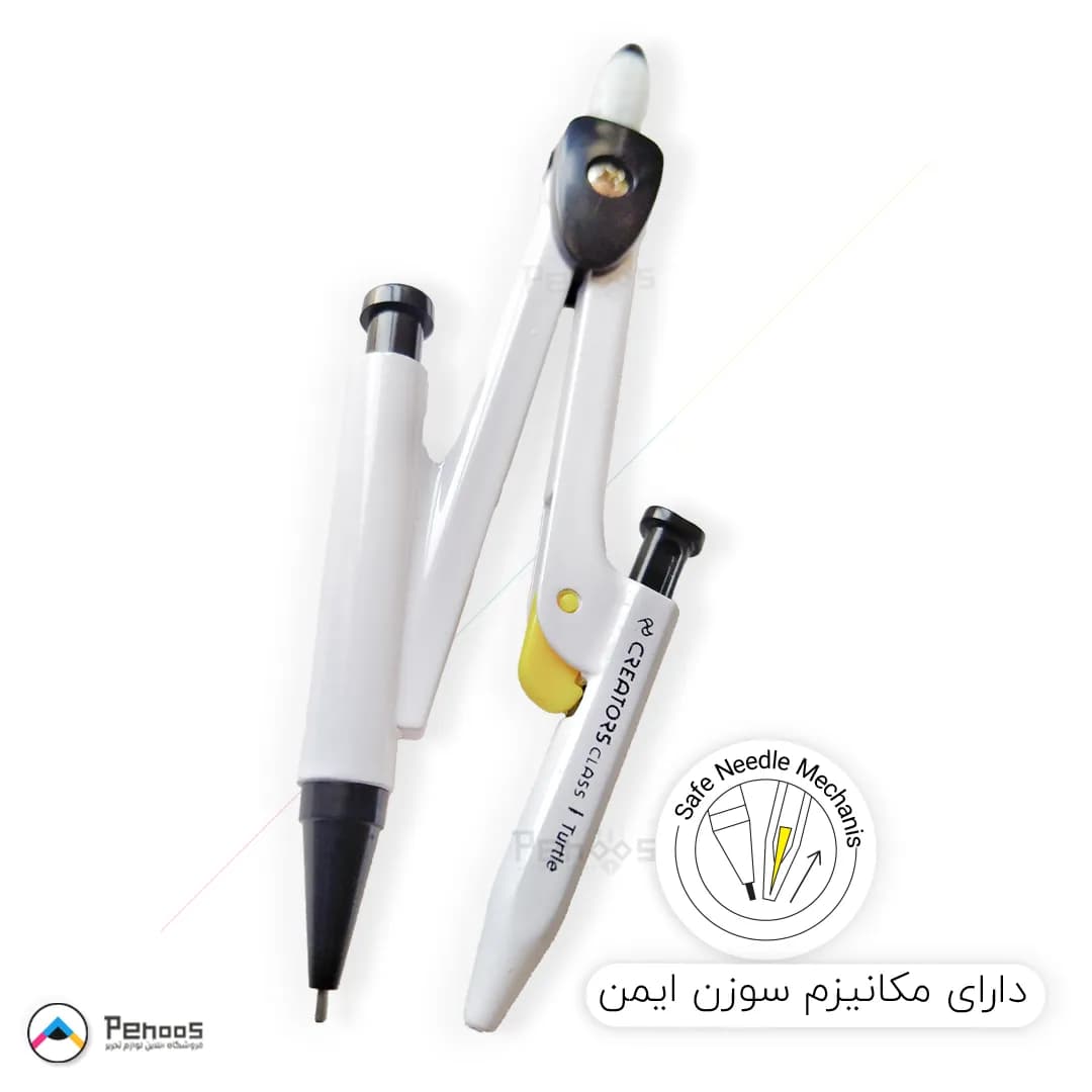 ست پرگار 8 تکه مدل ترتل سی کلاس -مکانیکال بدنه فلزی کد: CCTMC7 — تصویر ۳