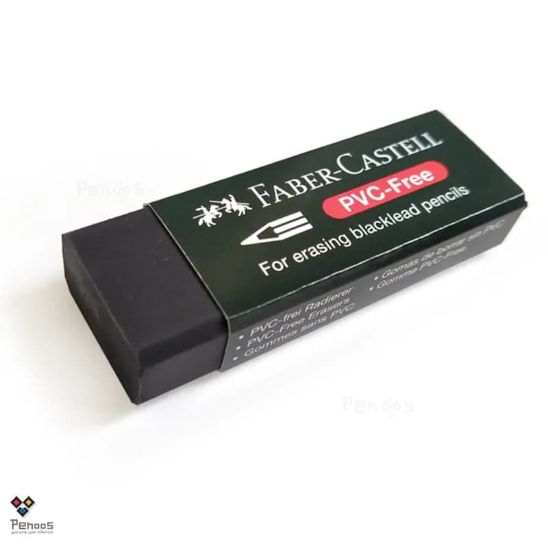 پاکن مشکی فابرکاستل مدل بلند بدون PVC کد:26S-188923 — تصویر ۲