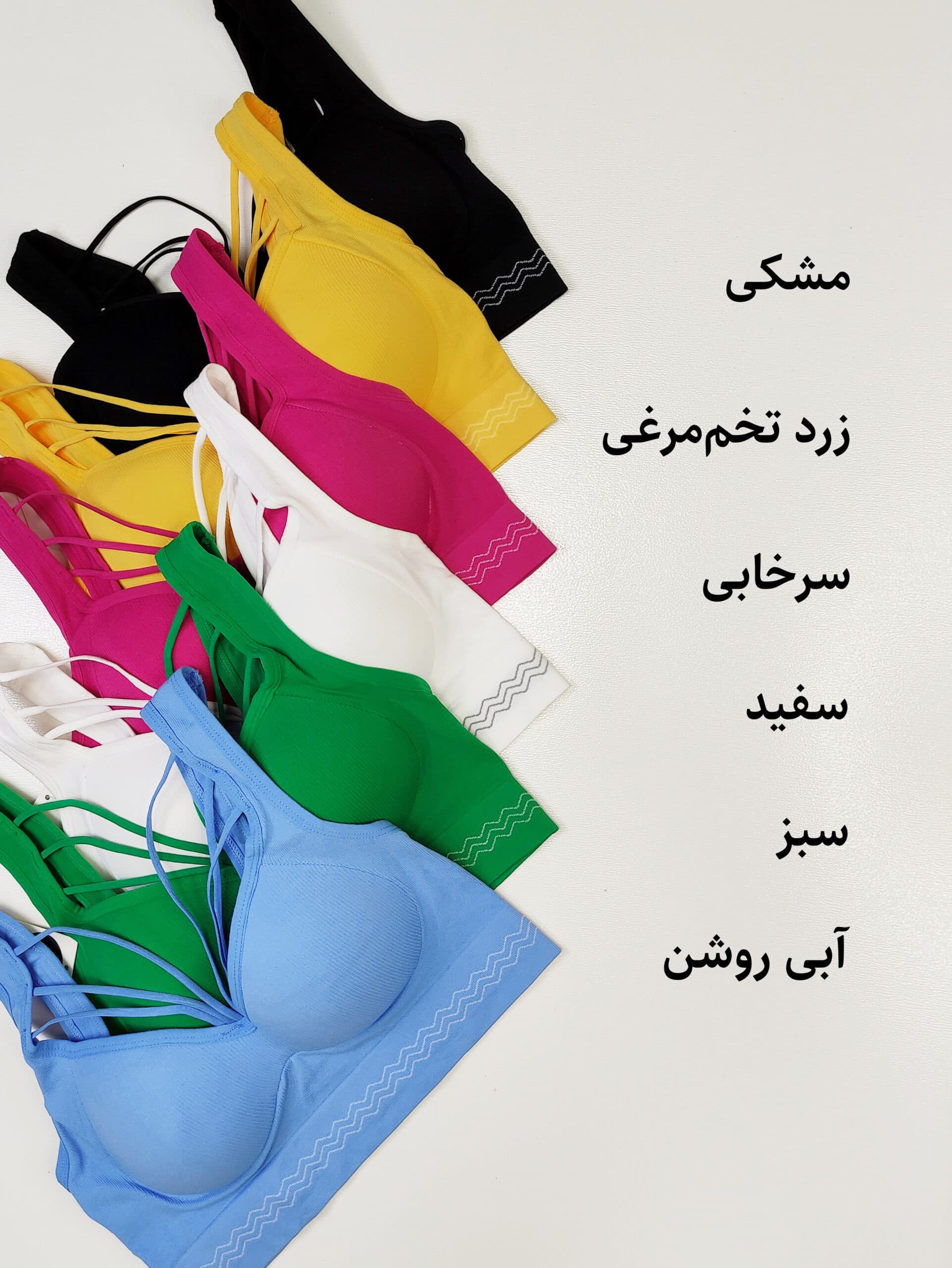 نیمتنه هارنس دار موج — تصویر ۷