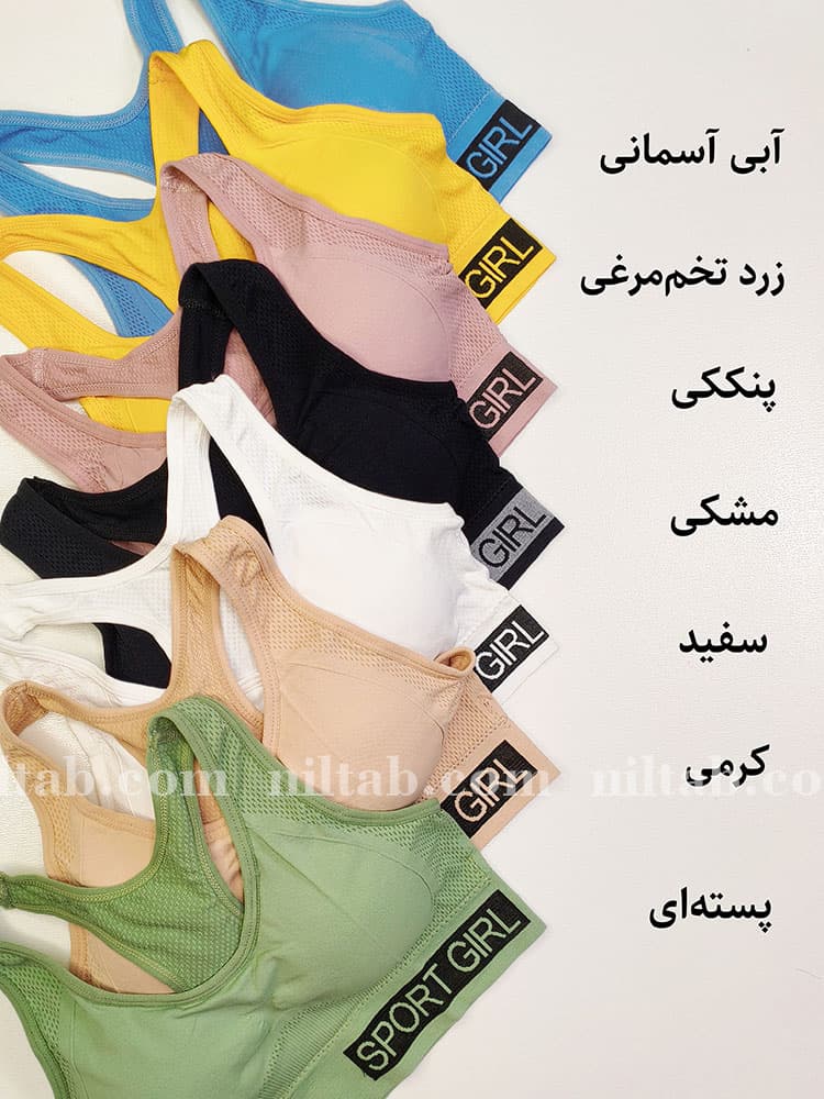 نیمتنه پشت قهرمانی سیملس Girl — تصویر ۷