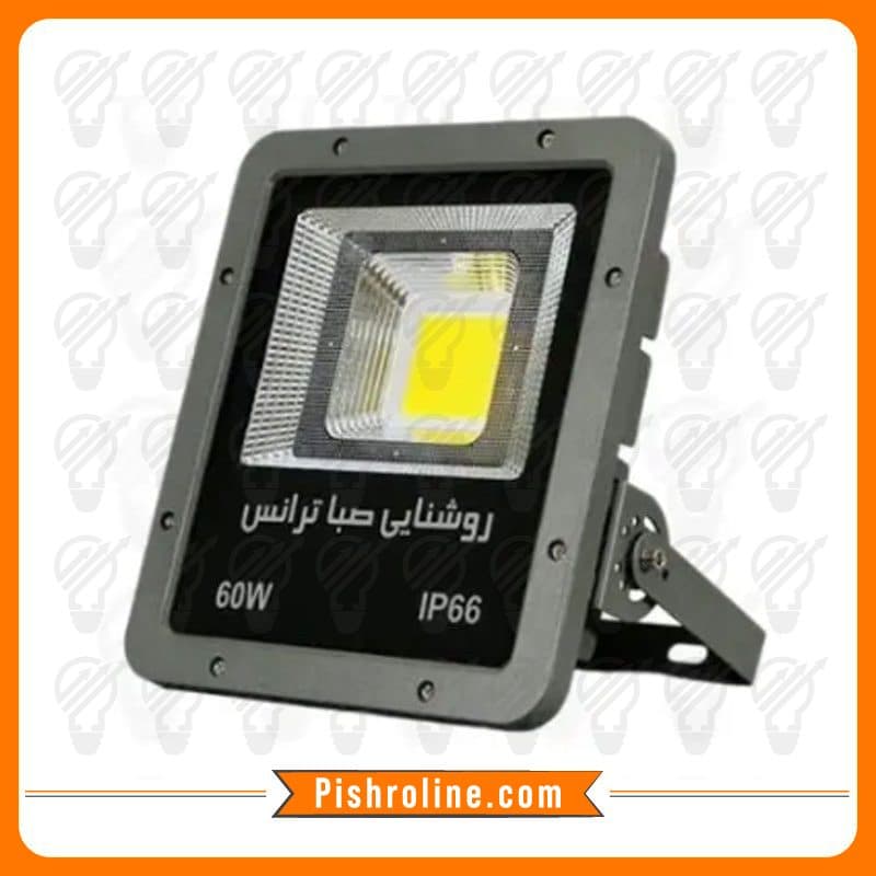 پرژکتور 60 وات COB صبا ترانس مدل پنجره ای مربع