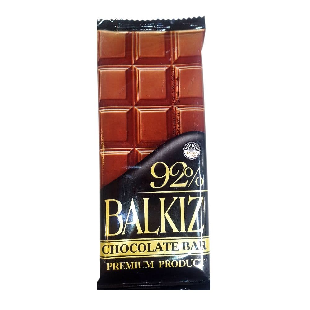 شکلات تلخ ۹۲ درصد balkiz
