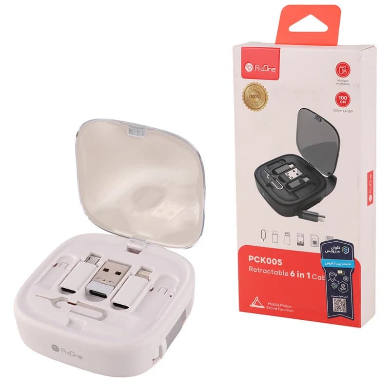 کیت کابل و مبدل چندمنظوره پرووان مدل PCK005 مشکی — تصویر ۴