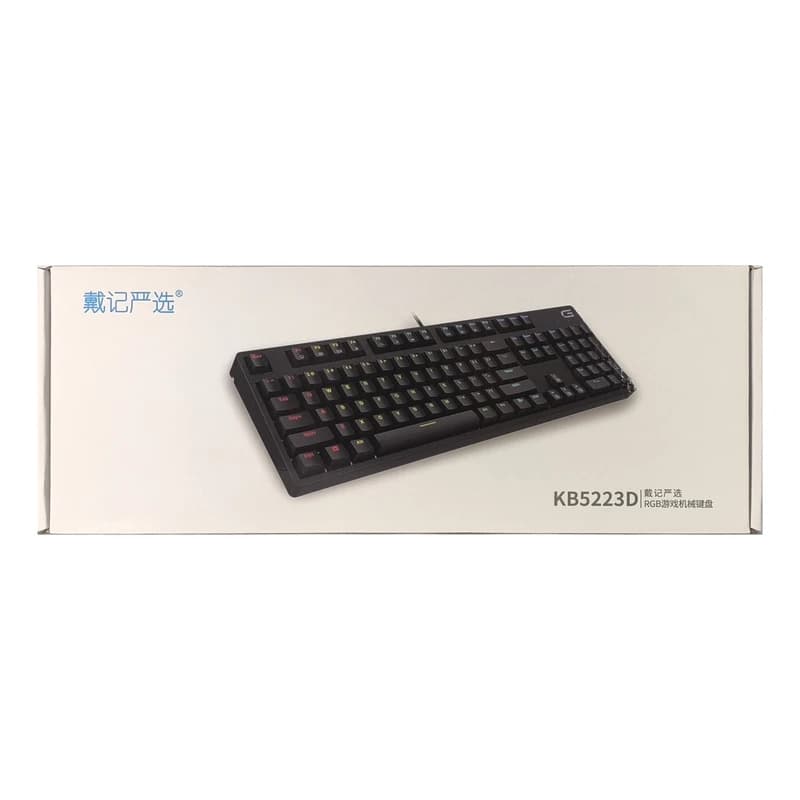 کیبورد گیمینگ مکانیکال دل مدل KB5223D با سیم رنگ سفید — تصویر ۵