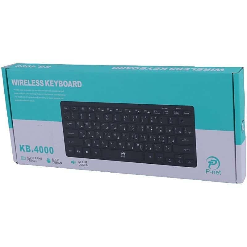 کیبورد بیسیم پینت مدل KB4000 — تصویر ۷