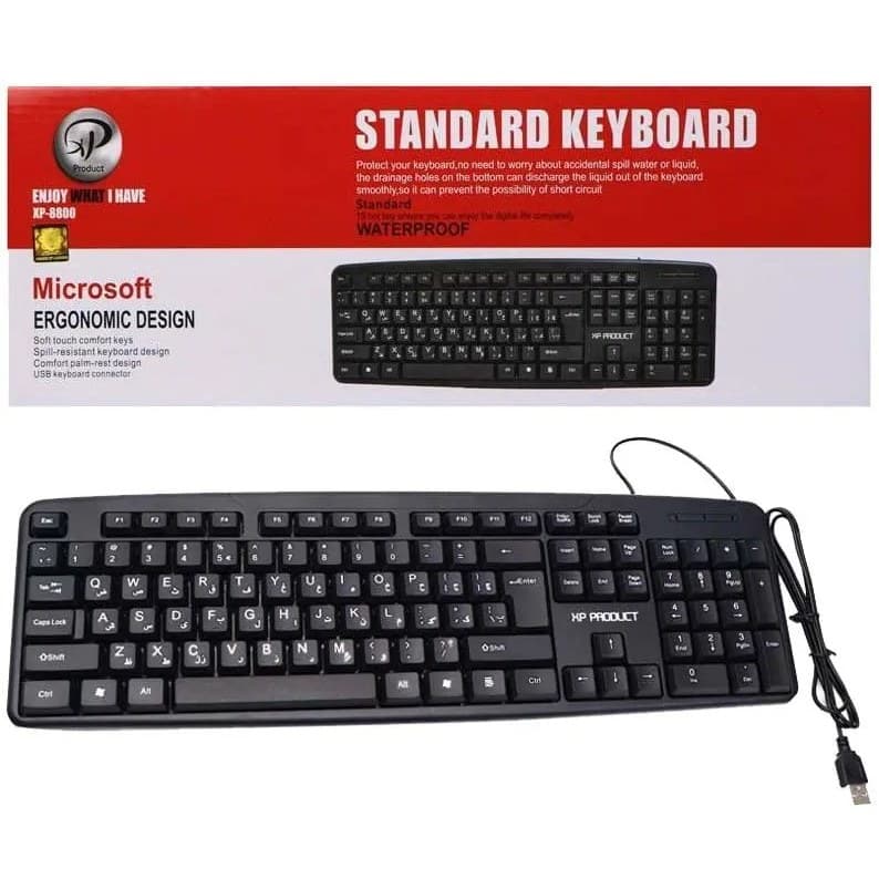 کیبورد باسیم ایکسپی پروداکت مدل XP-8800