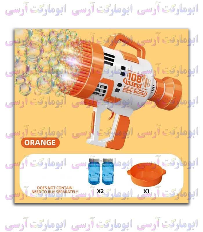 حباب ساز تفنگی 108 سوراخ چراغ دار باتری خور سایز بزرگ — تصویر ۵
