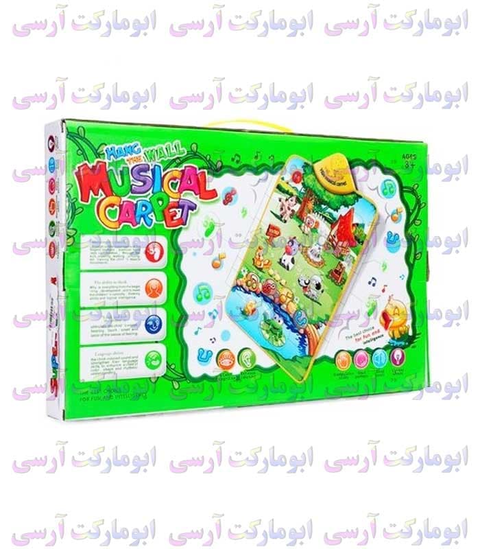 اسباب بازی ارگ سفره ایی موزیکال مزرعه باتری خور — تصویر ۵