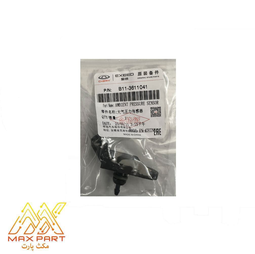 سنسور فشار هوای محیط آریزو 5 , آریزو 6 پرو و X22 پرو — تصویر ۲