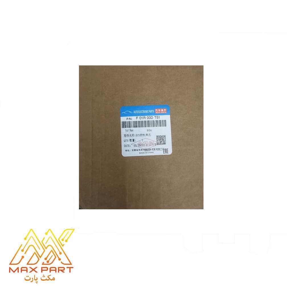 ایسیو گیربکس ولکس C30 (تی سی یو TCU) — تصویر ۲