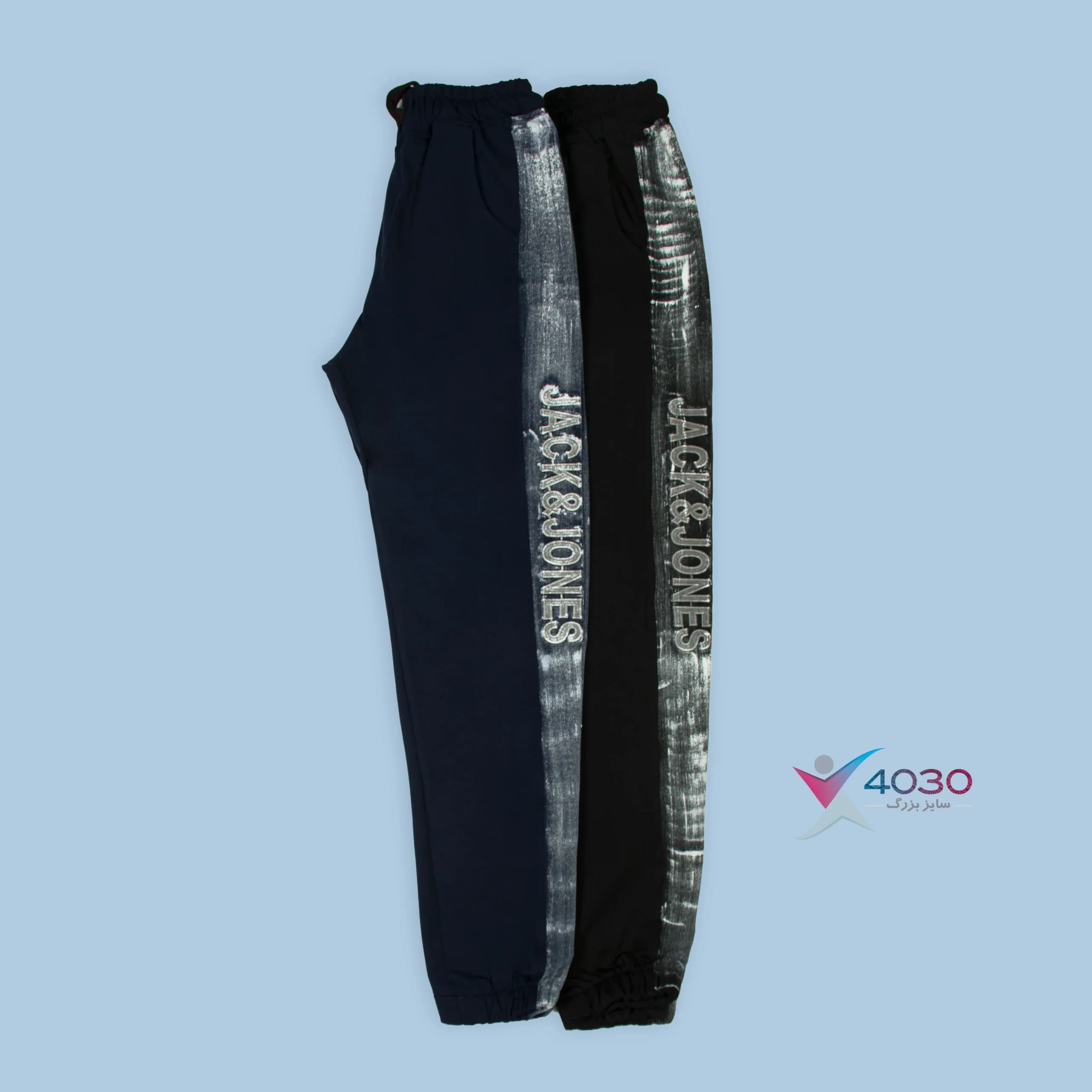 شلوار اسلش دمپاکش JACK&JONES سایز بزرگ مردانه ( 3858 ) — تصویر ۷