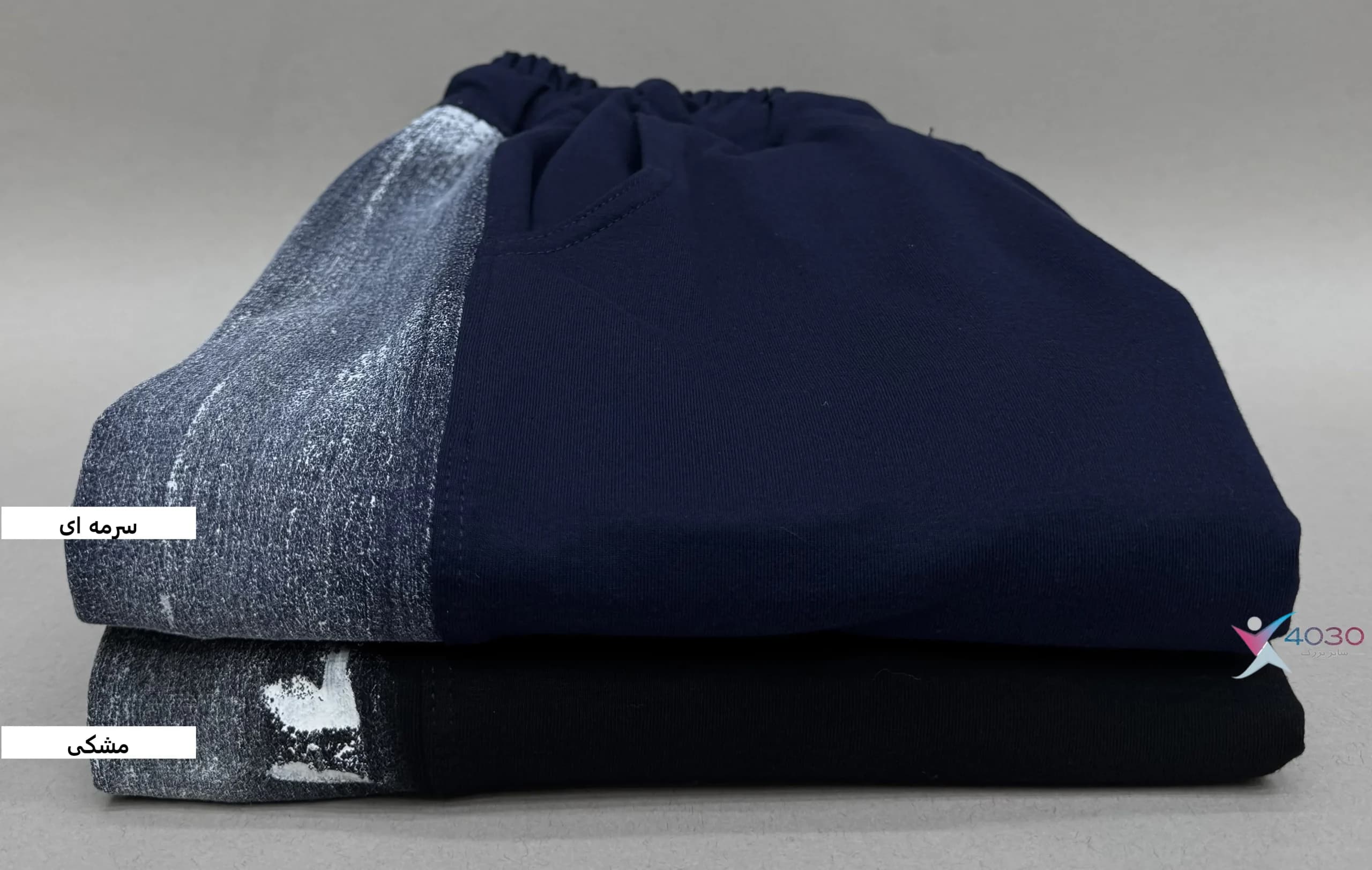 شلوار اسلش دمپاکش JACK&JONES سایز بزرگ مردانه ( 3858 ) — تصویر ۳