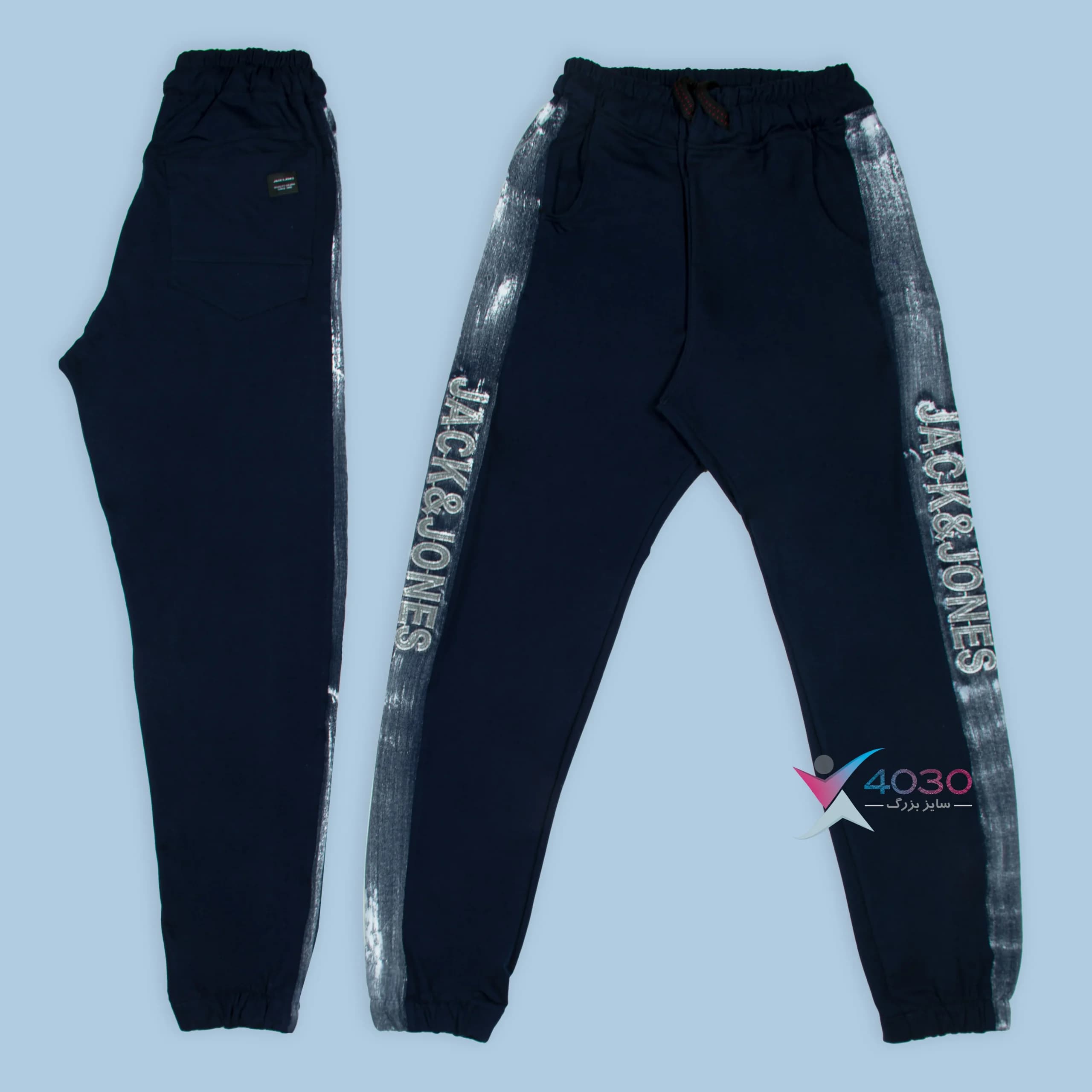 شلوار اسلش دمپاکش JACK&JONES سایز بزرگ مردانه ( 3858 ) — تصویر ۲
