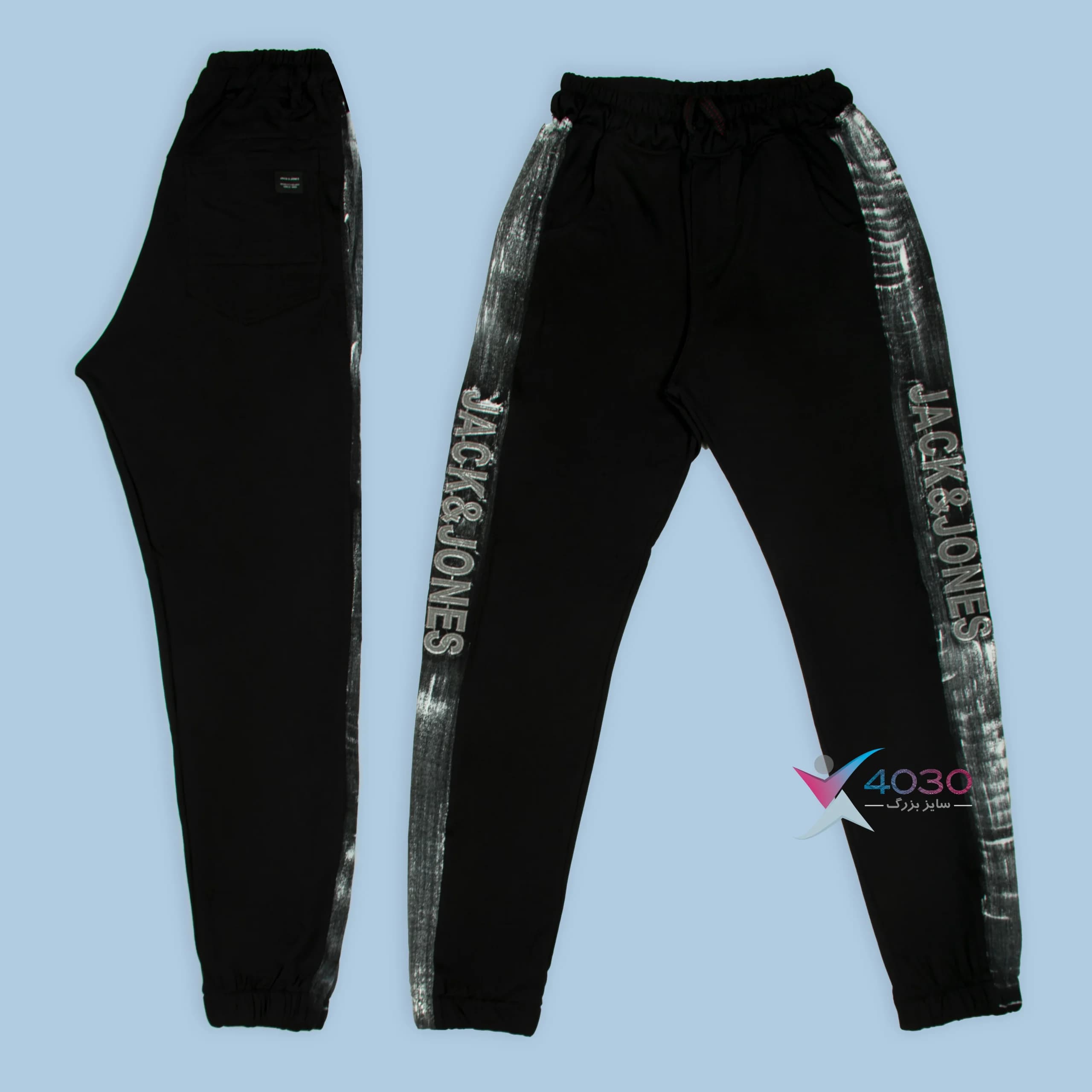 شلوار اسلش دمپاکش JACK&JONES سایز بزرگ مردانه ( 3858 ) — تصویر ۶