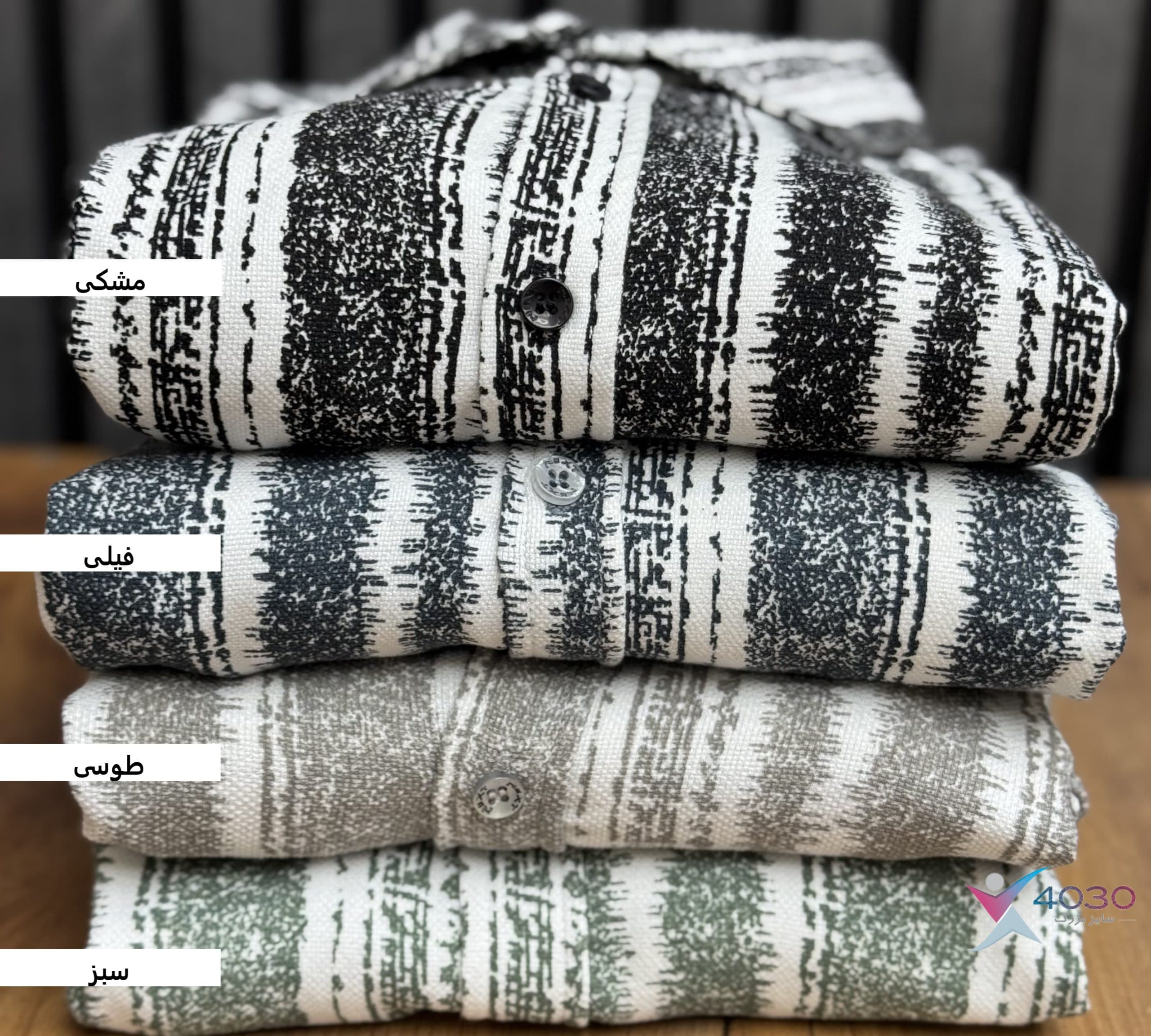 پیراهن STRIPED PATTERN سایز بزرگ مردانه ( 2768 ) — تصویر ۷