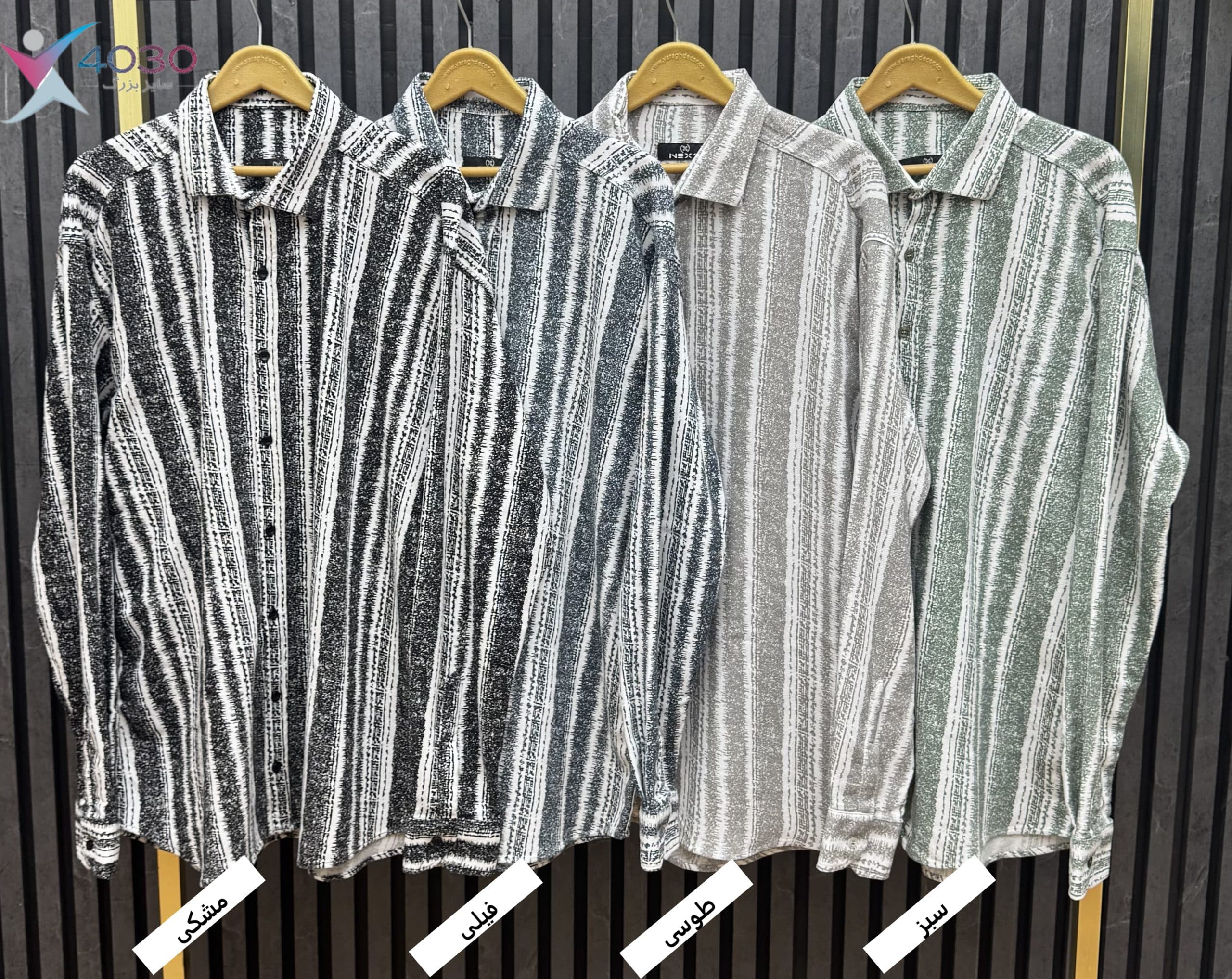 پیراهن STRIPED PATTERN سایز بزرگ مردانه ( 2768 ) — تصویر ۸