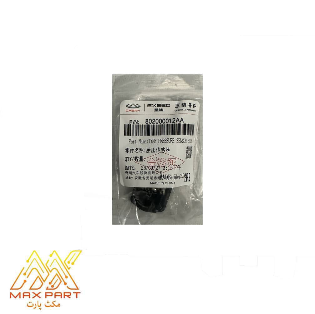 سنسور باد لاستیک X55 وX22 پرو اورجینال — تصویر ۲