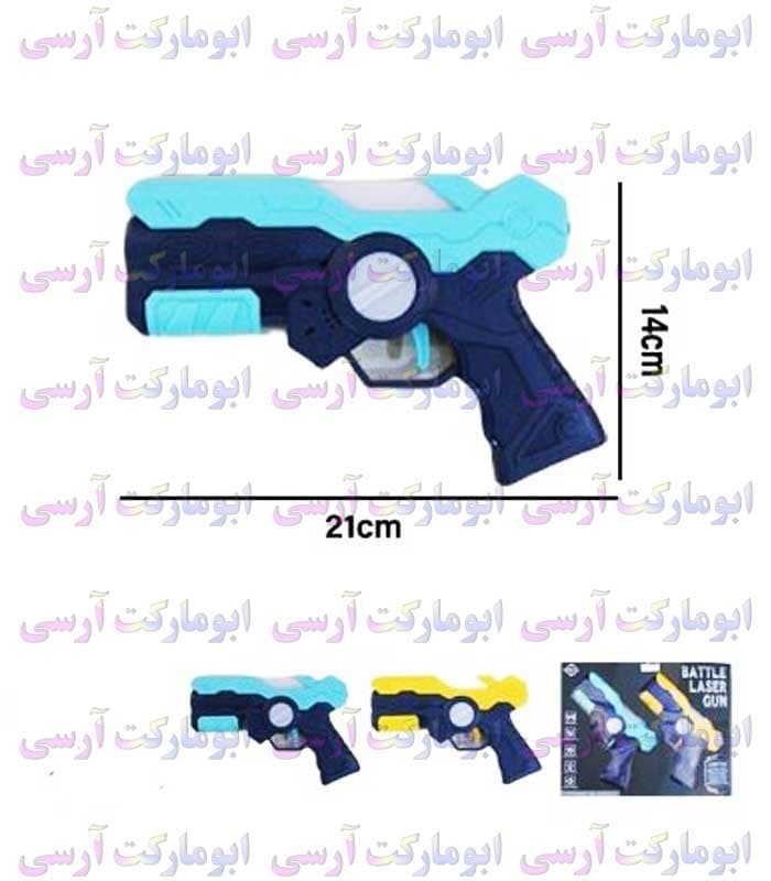 ست 2 تایی تفنگ لیزرگان ویبره، صدا و چراغ دار