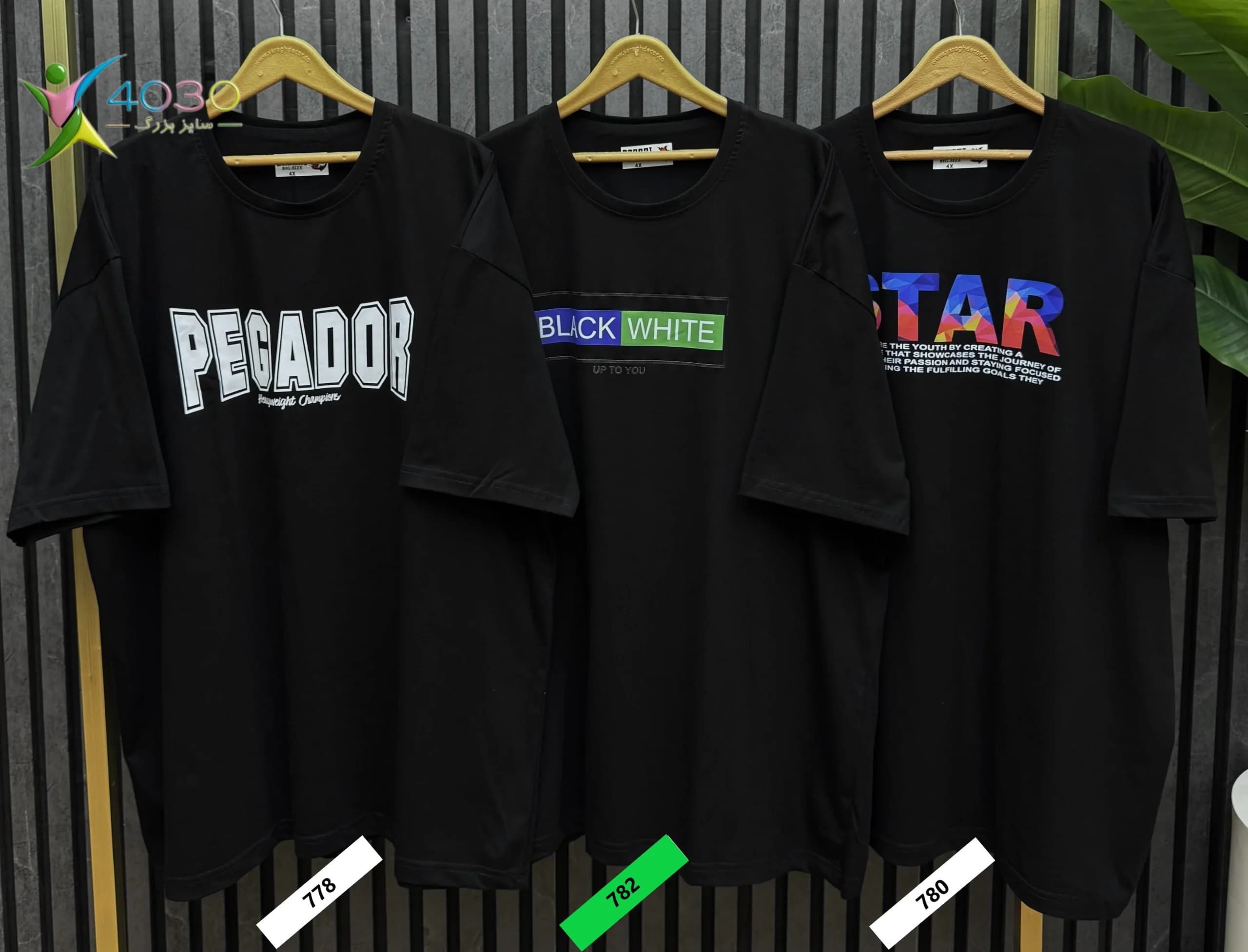 تیشرت black سایز بزرگ مردانه ( 782 ) — تصویر ۸