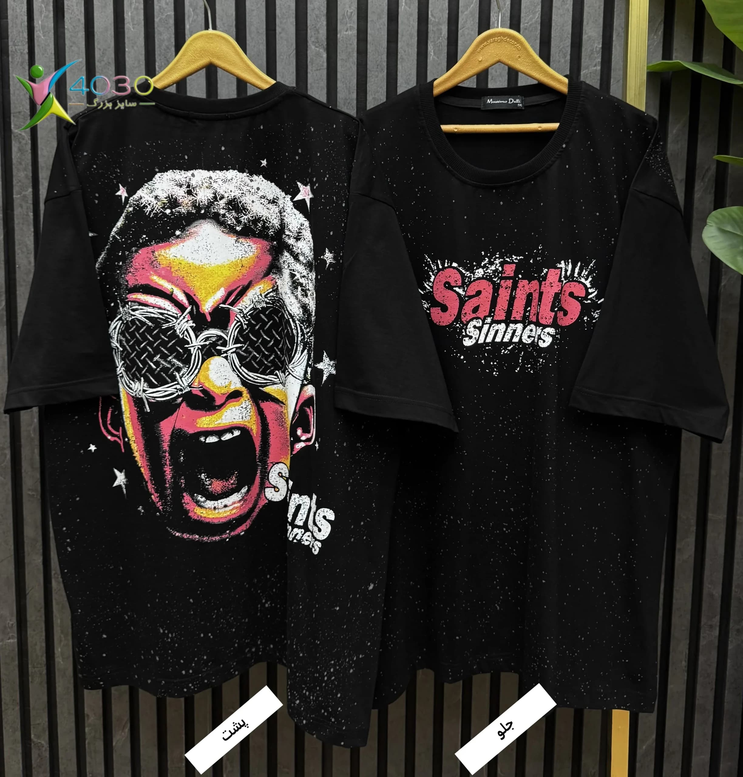 تیشرت پشت طرح دار SAINTS سایز بزرگ مردانه ( 836 ) — تصویر ۱۰