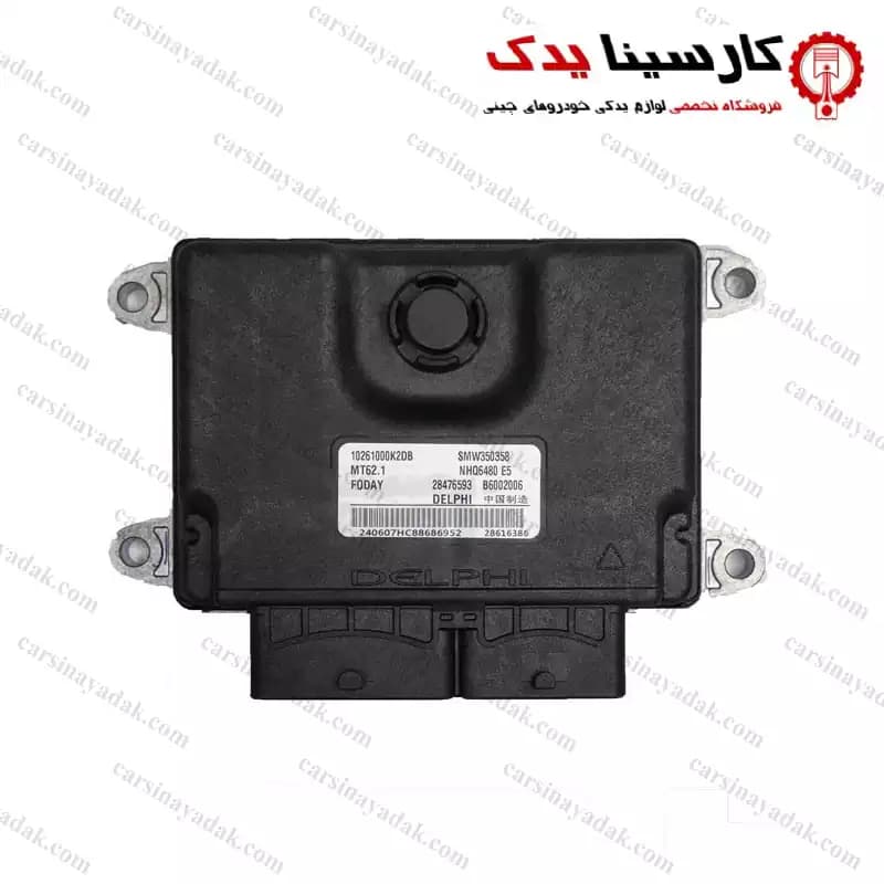 ایسیو دایون Y5 — تصویر ۴