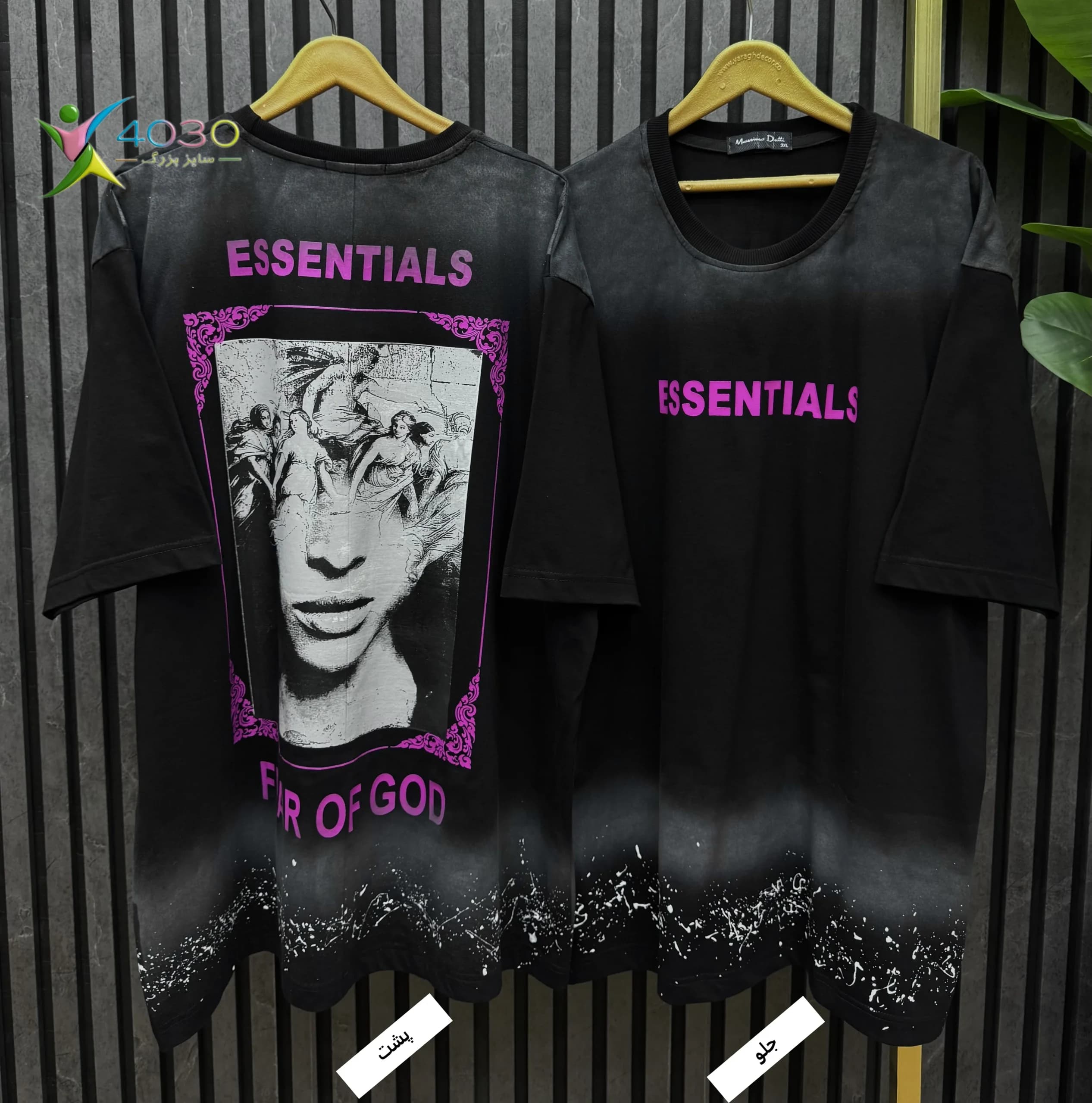تیشرت پشت طرح دار ESSENTIALS سایز بزرگ مردانه ( 837 ) — تصویر ۴