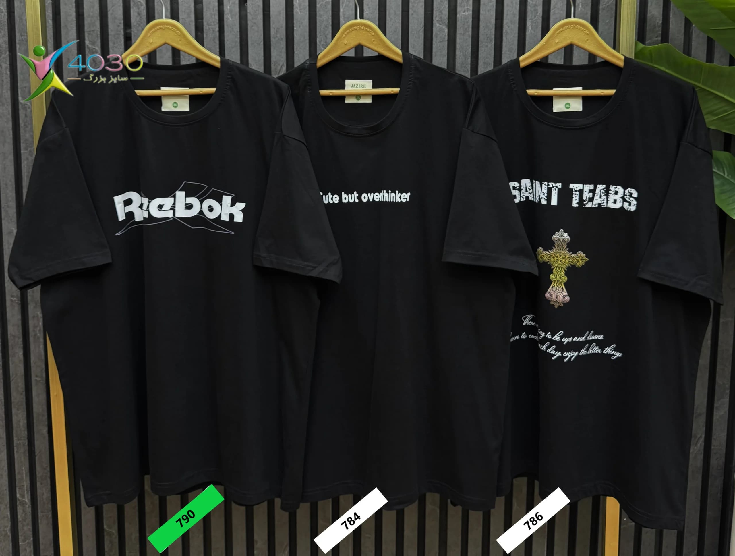 تیشرت REEBOK سایز بزرگ مردانه ( 790 ) — تصویر ۸