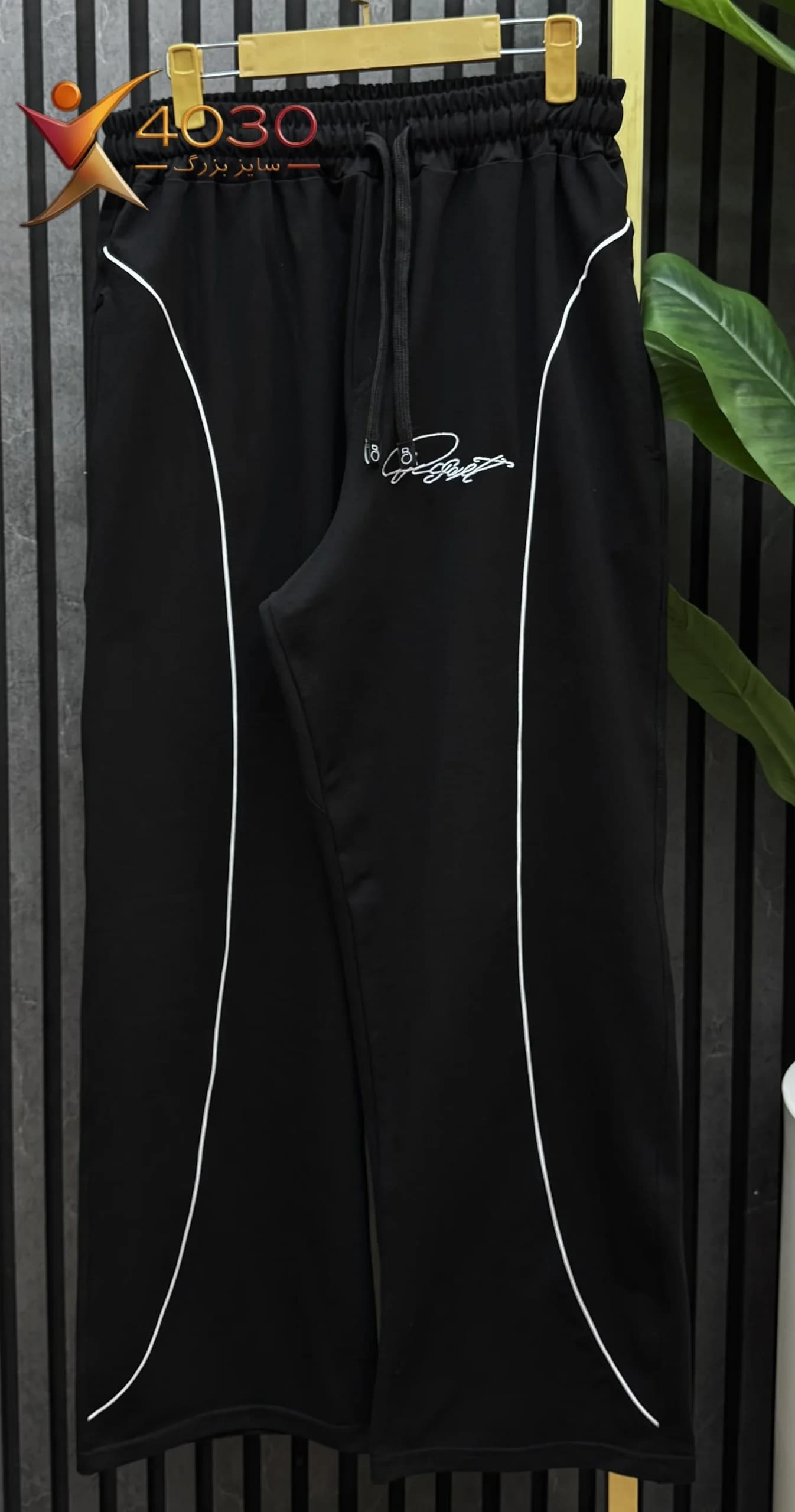 شلوار اسلش بگ استایل BAG STYLE سایز بزرگ مردانه ( 3876 ) — تصویر ۴