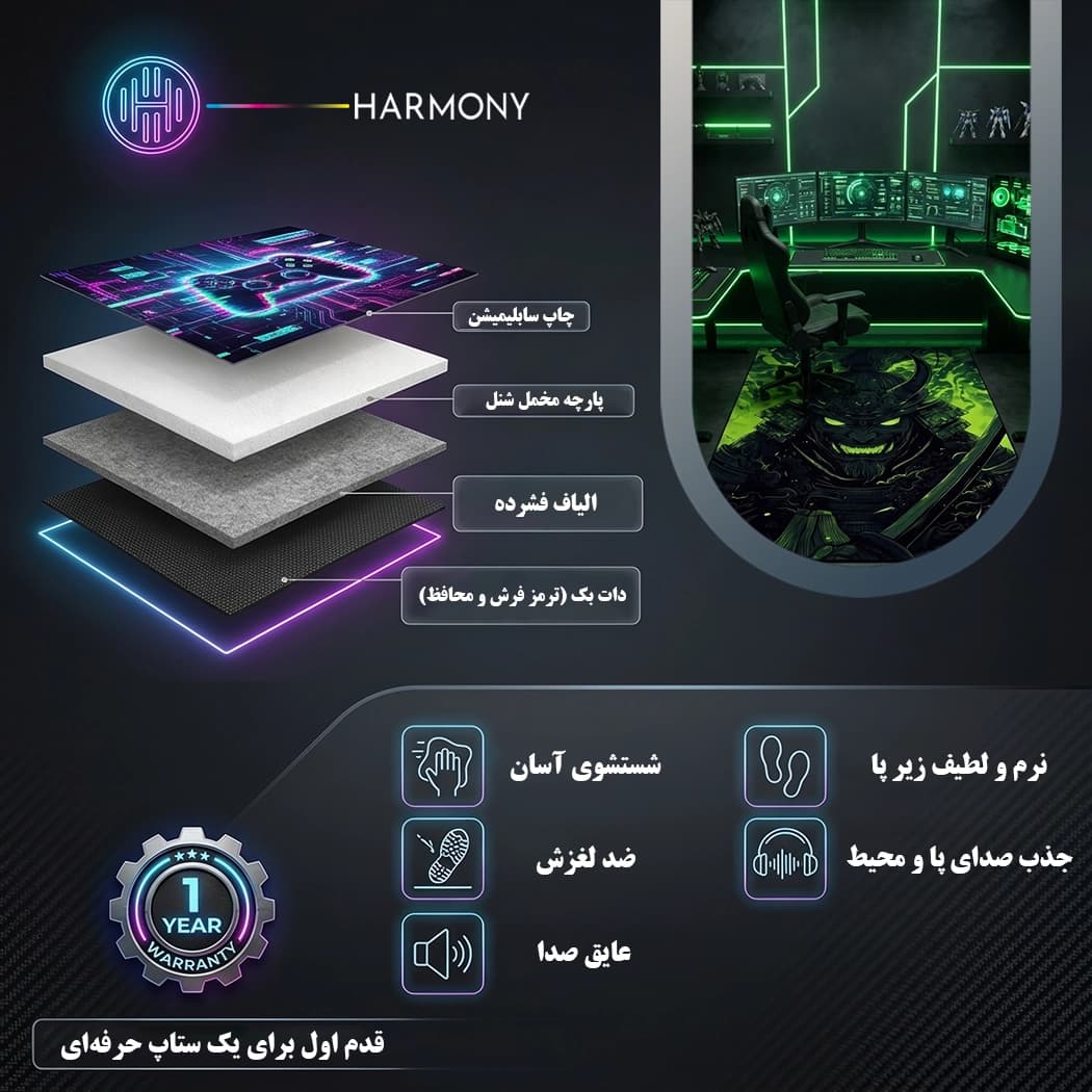 فرش گیمینگ طرح سامورایی مدل G19 — تصویر ۸