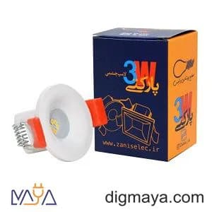 چراغ چشمی 3 وات گرد تخت زانیس رویه بزرگ